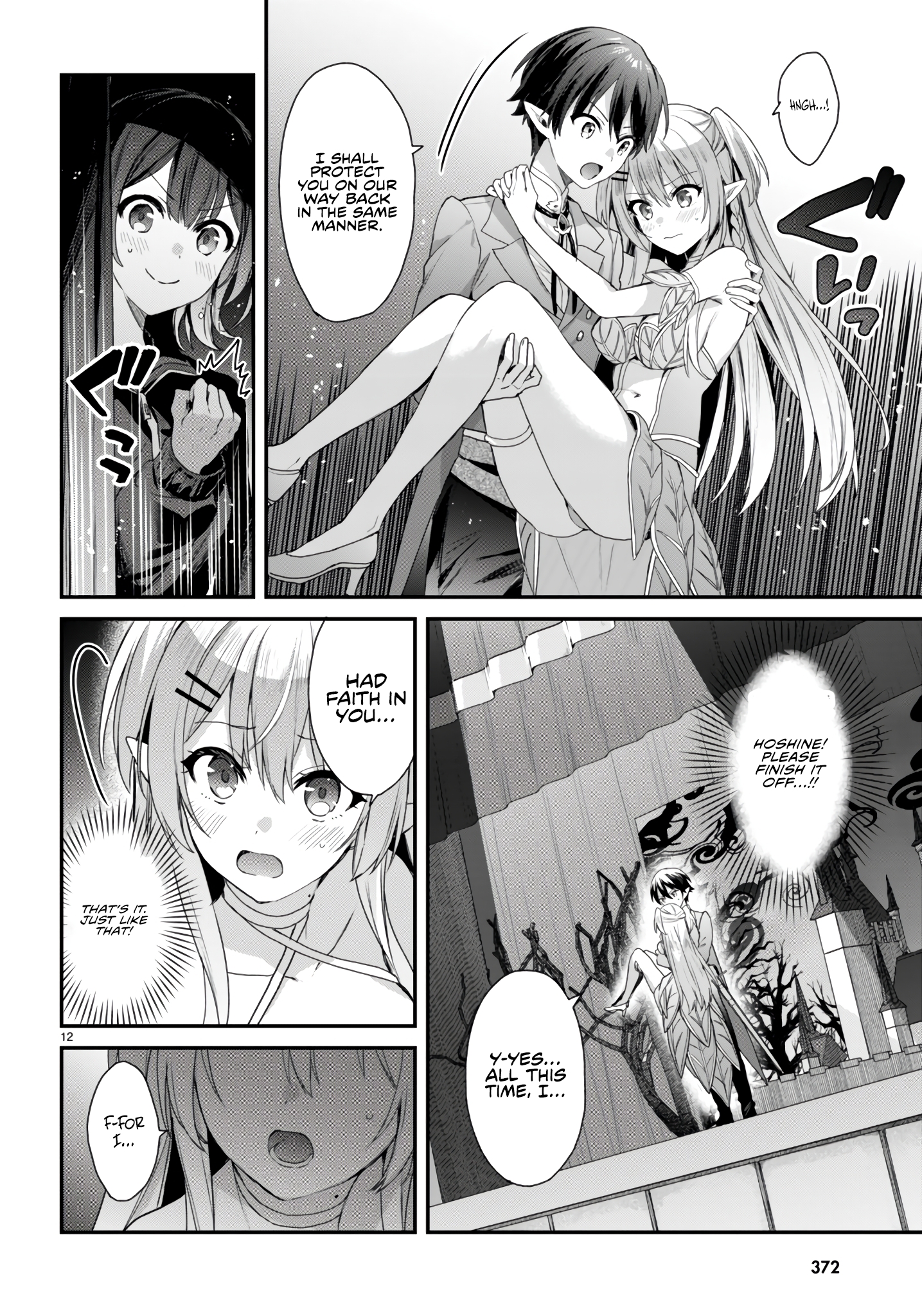 The Four Sisters (Elves) Wait For The Night Chapter 26 - Page 13