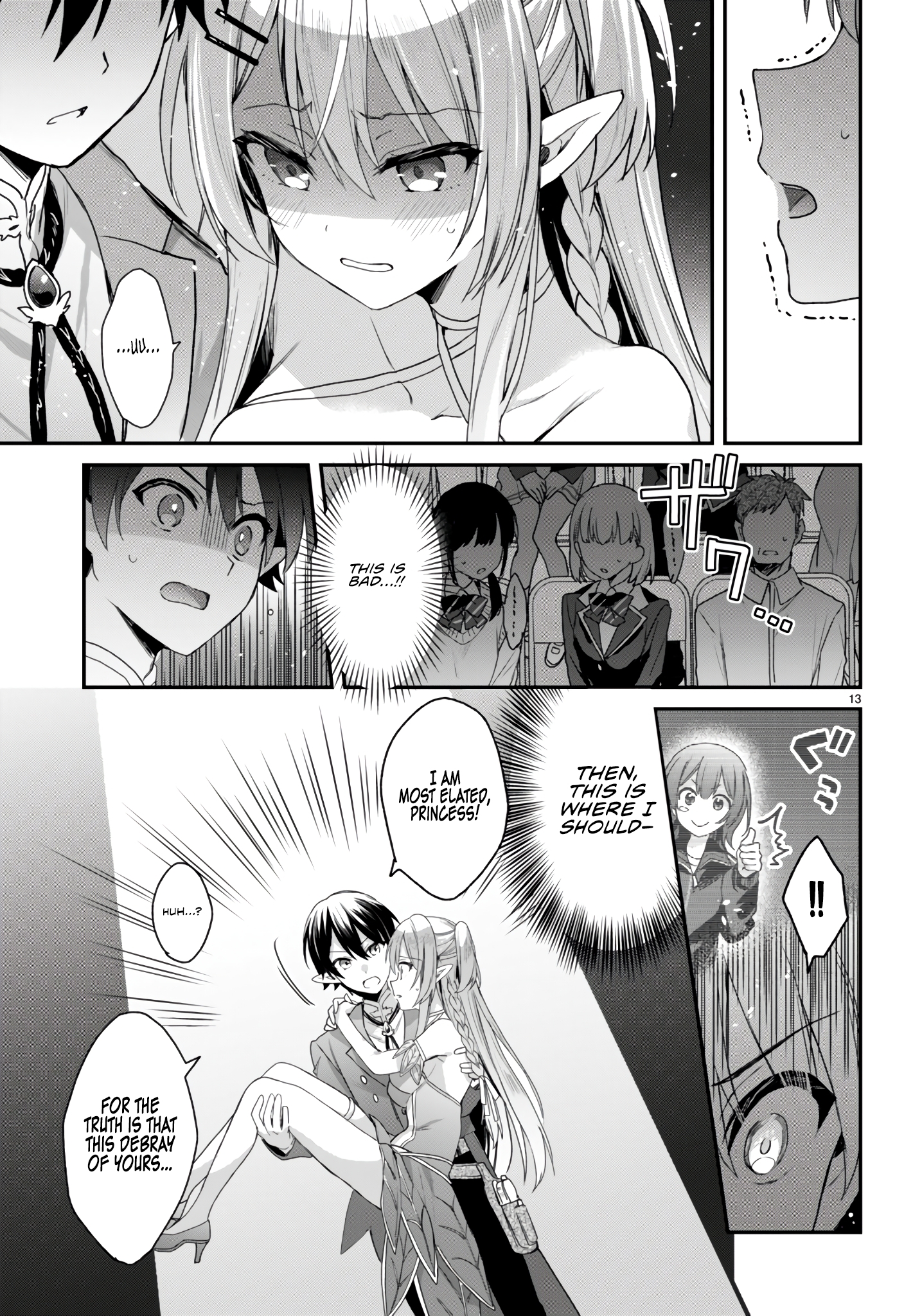 The Four Sisters (Elves) Wait For The Night Chapter 26 - Page 14