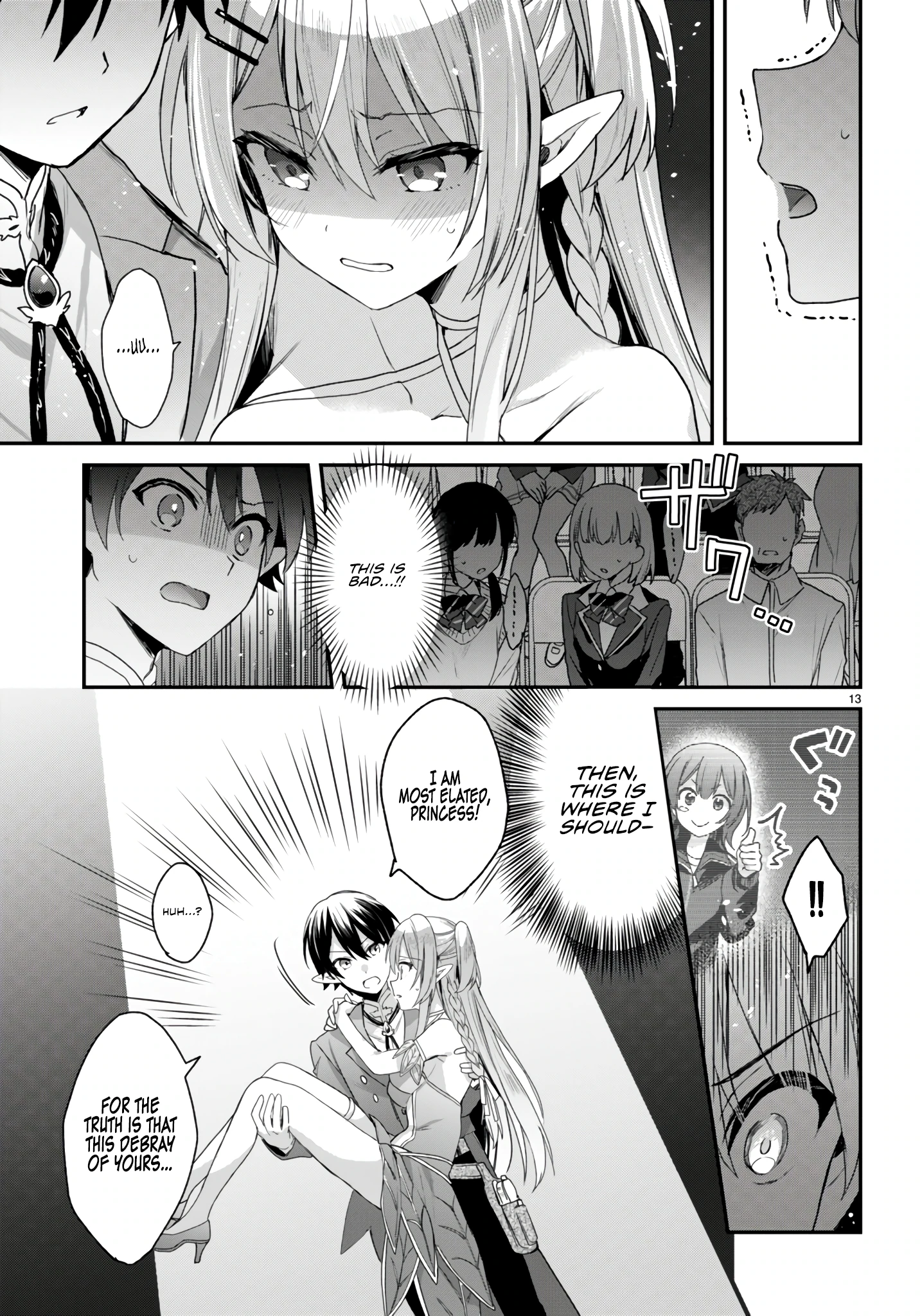 The Four Sisters (Elves) Wait For The Night Chapter 26 - Page 4