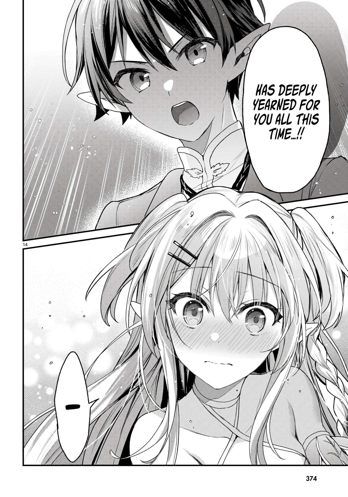 The Four Sisters (Elves) Wait For The Night Chapter 26 - Page 15