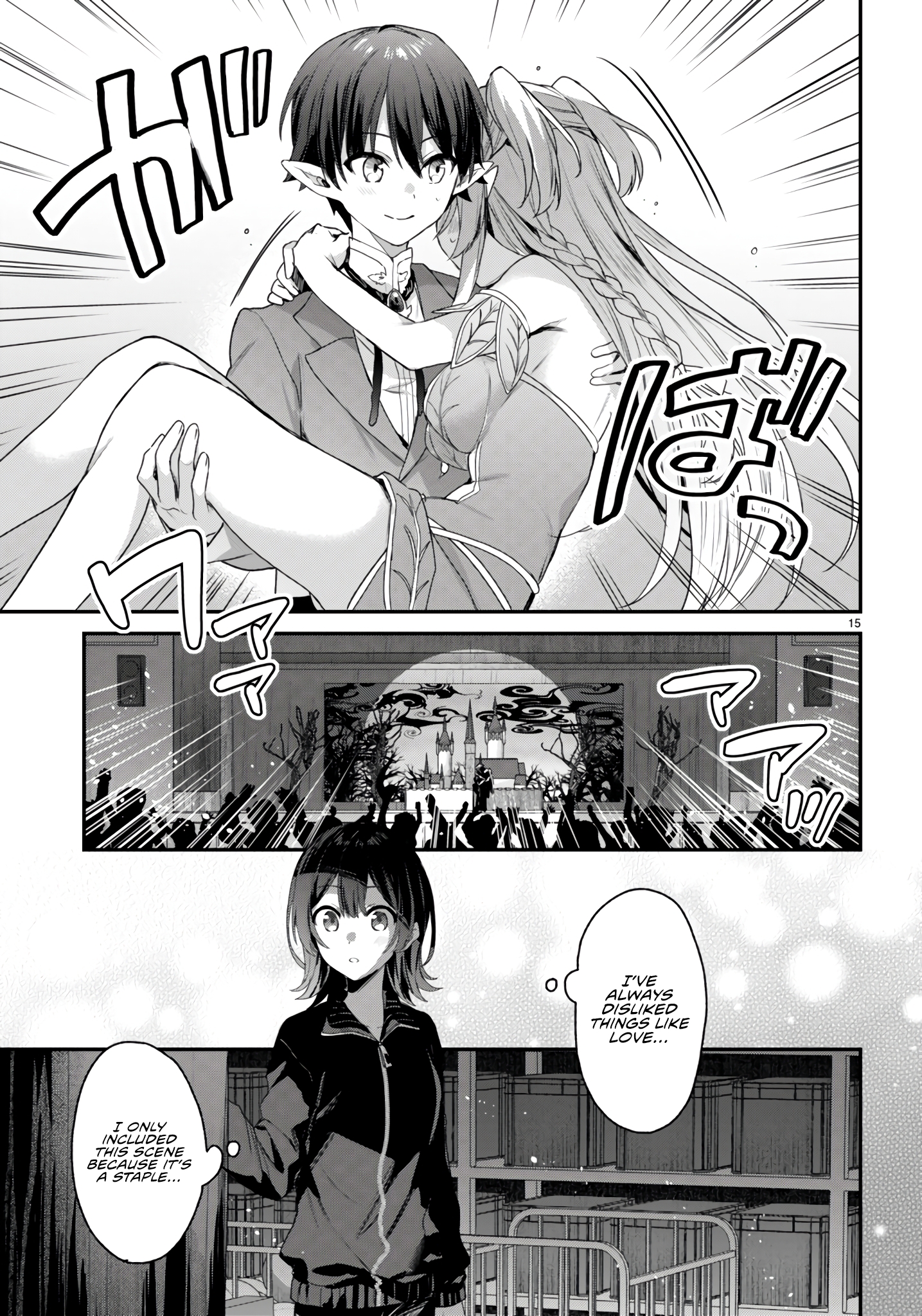 The Four Sisters (Elves) Wait For The Night Chapter 26 - Page 16