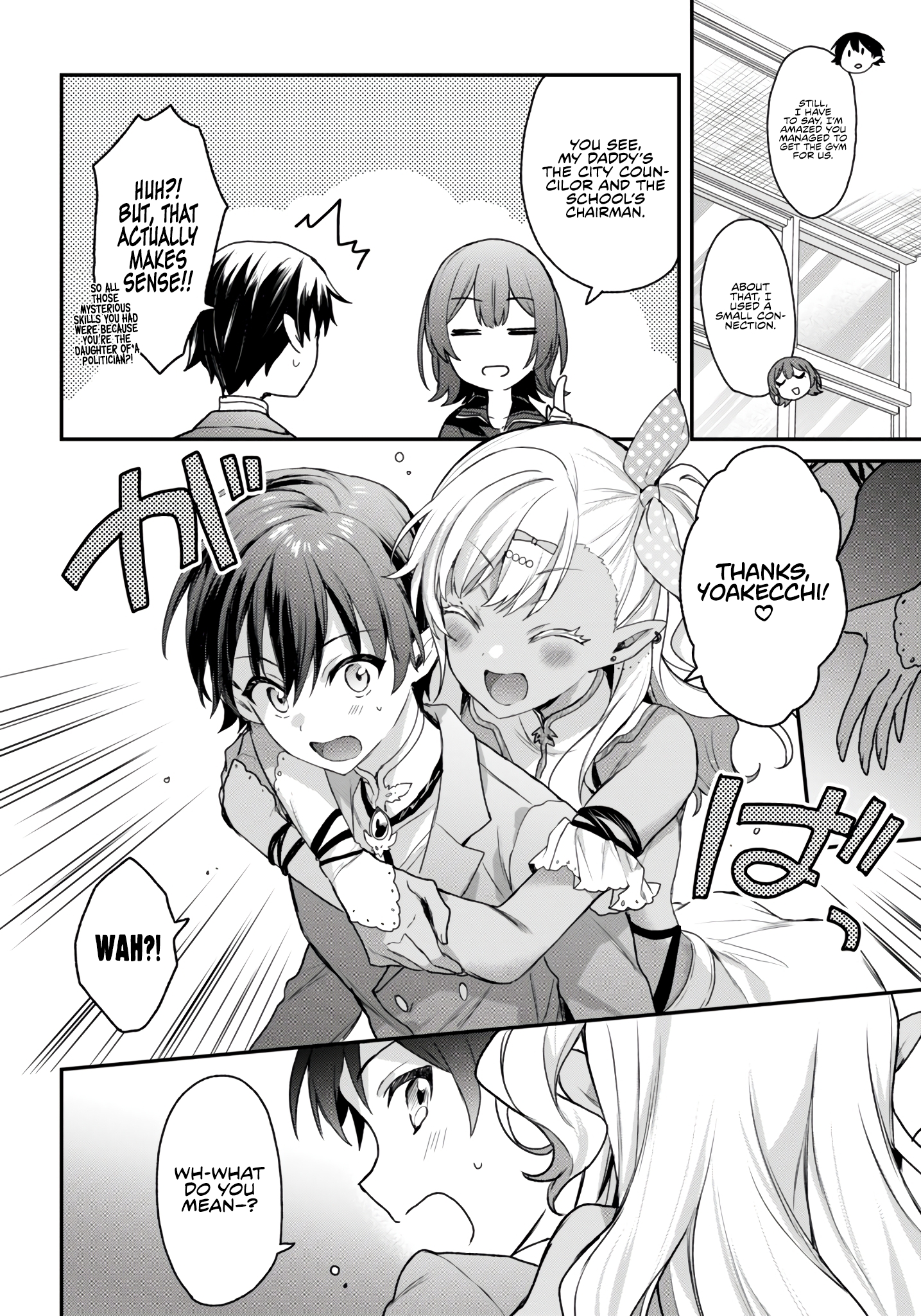 The Four Sisters (Elves) Wait For The Night Chapter 26 - Page 19