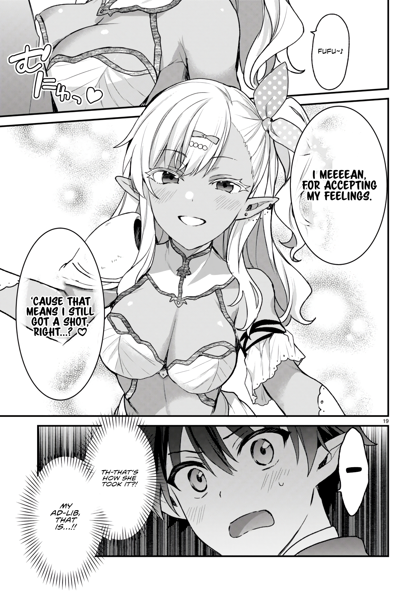 The Four Sisters (Elves) Wait For The Night Chapter 26 - Page 20
