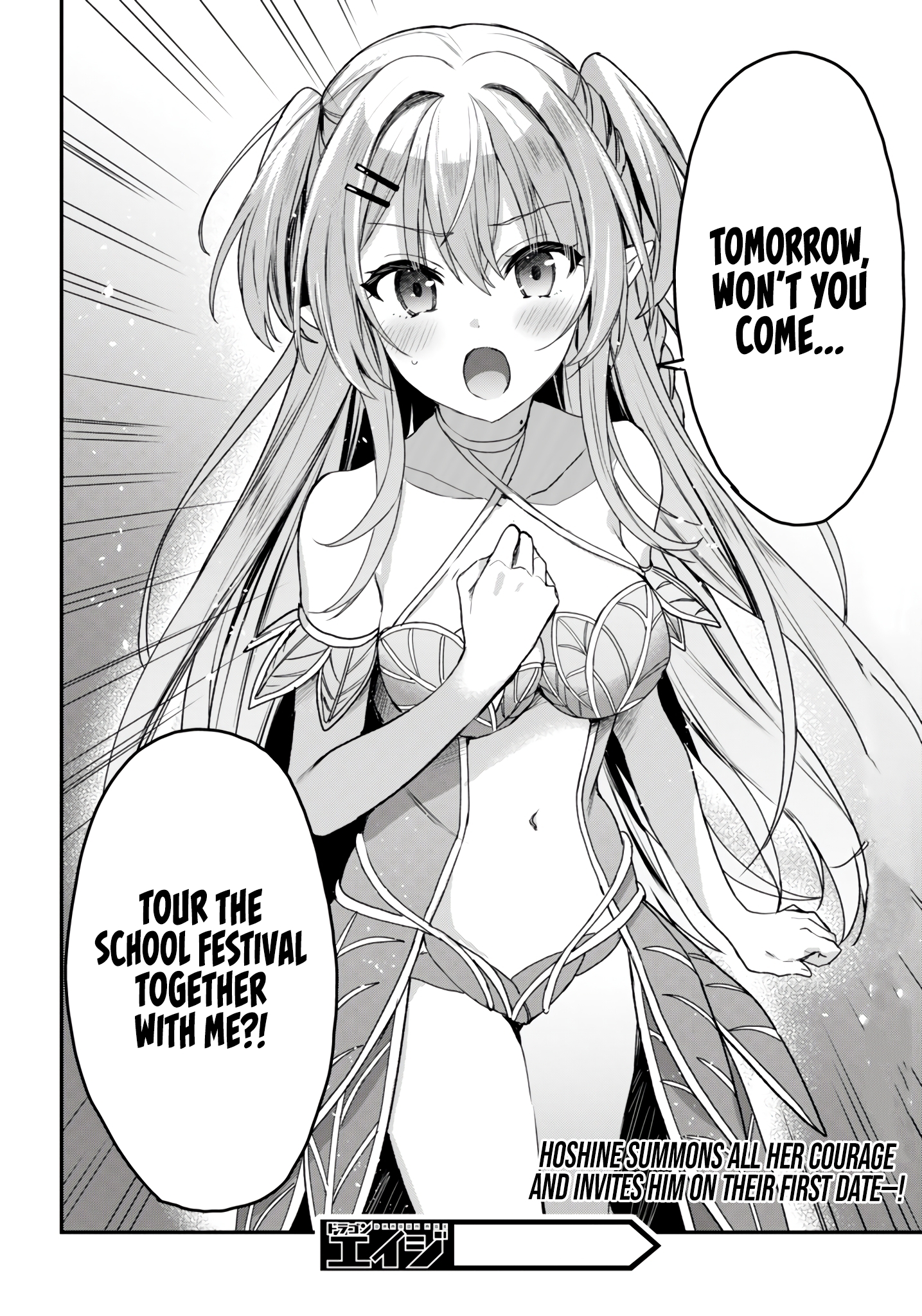 The Four Sisters (Elves) Wait For The Night Chapter 26 - Page 25
