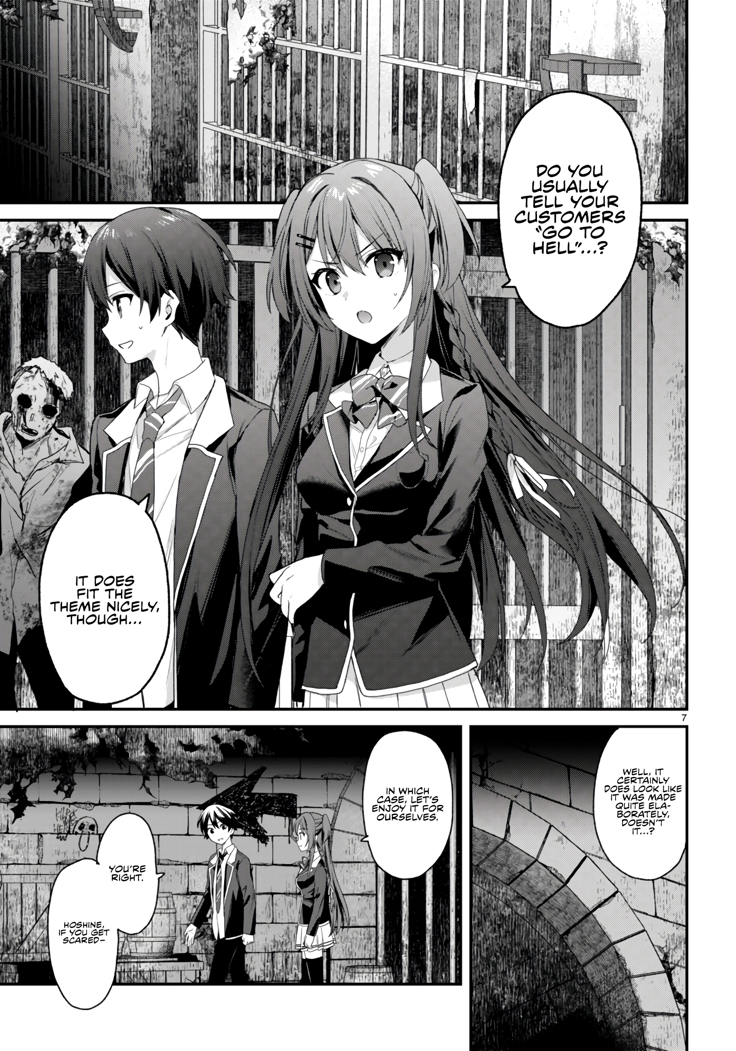 The Four Sisters (Elves) Wait For The Night Chapter 27 - Page 8