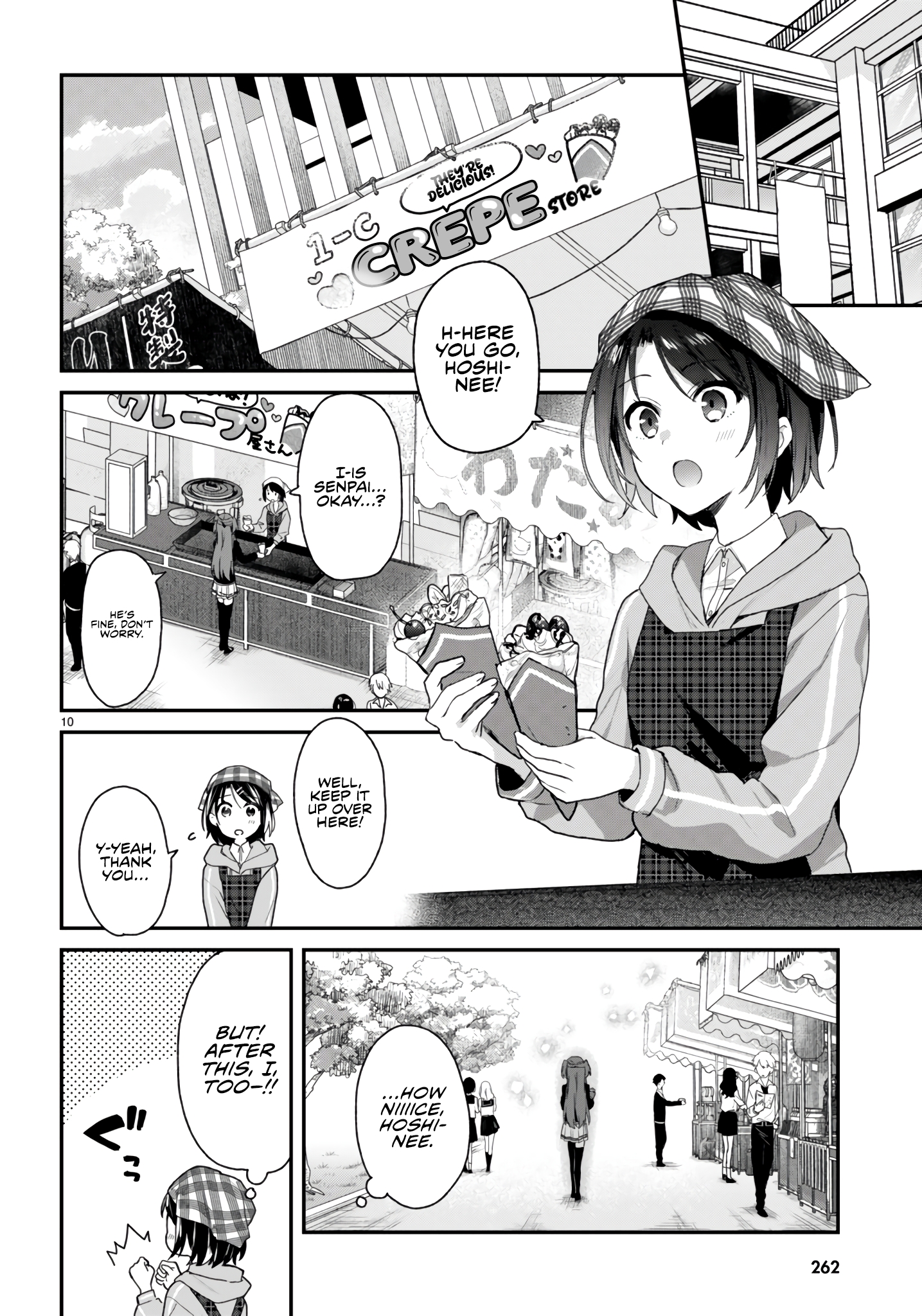 The Four Sisters (Elves) Wait For The Night Chapter 27 - Page 11