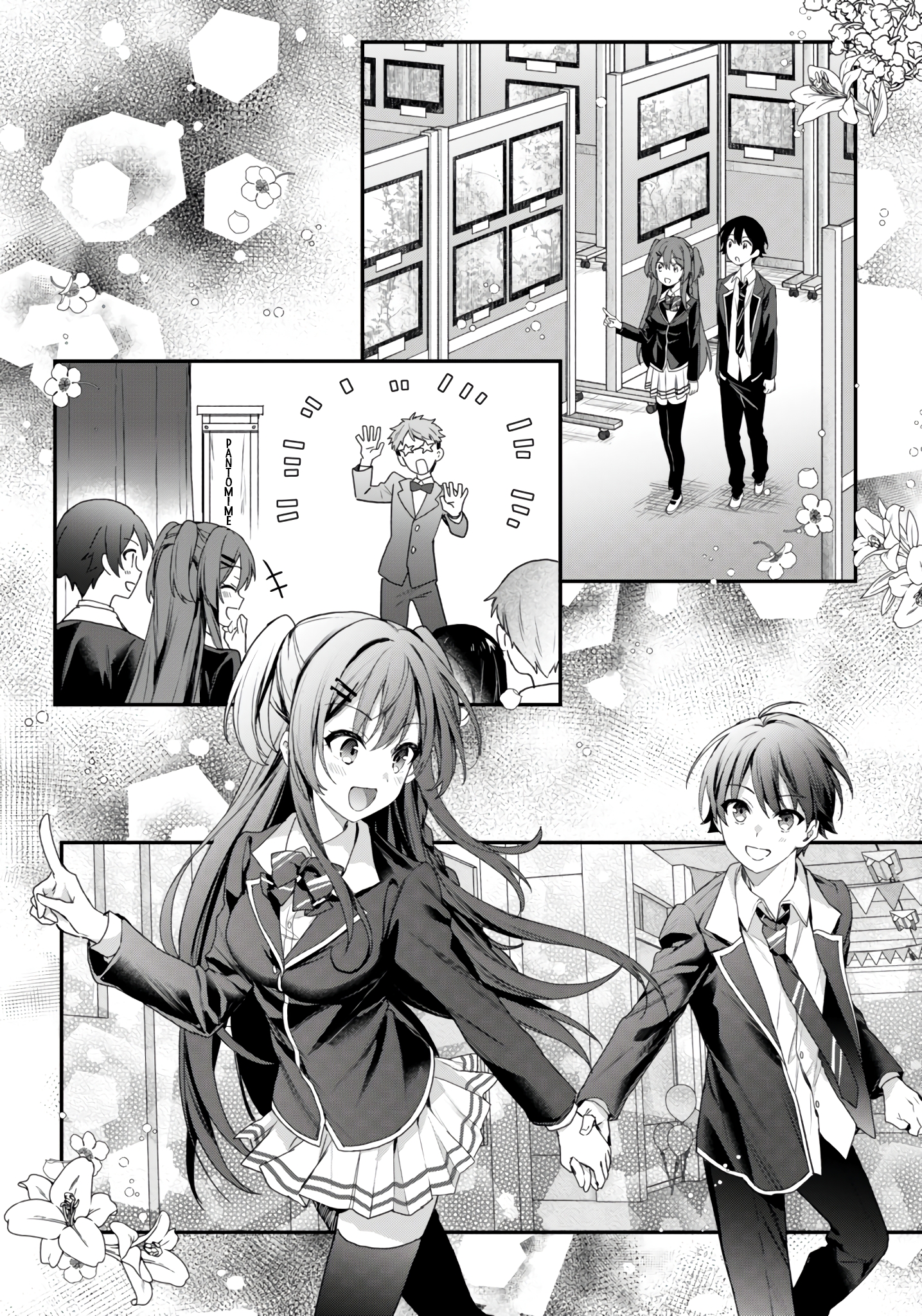 The Four Sisters (Elves) Wait For The Night Chapter 27 - Page 21