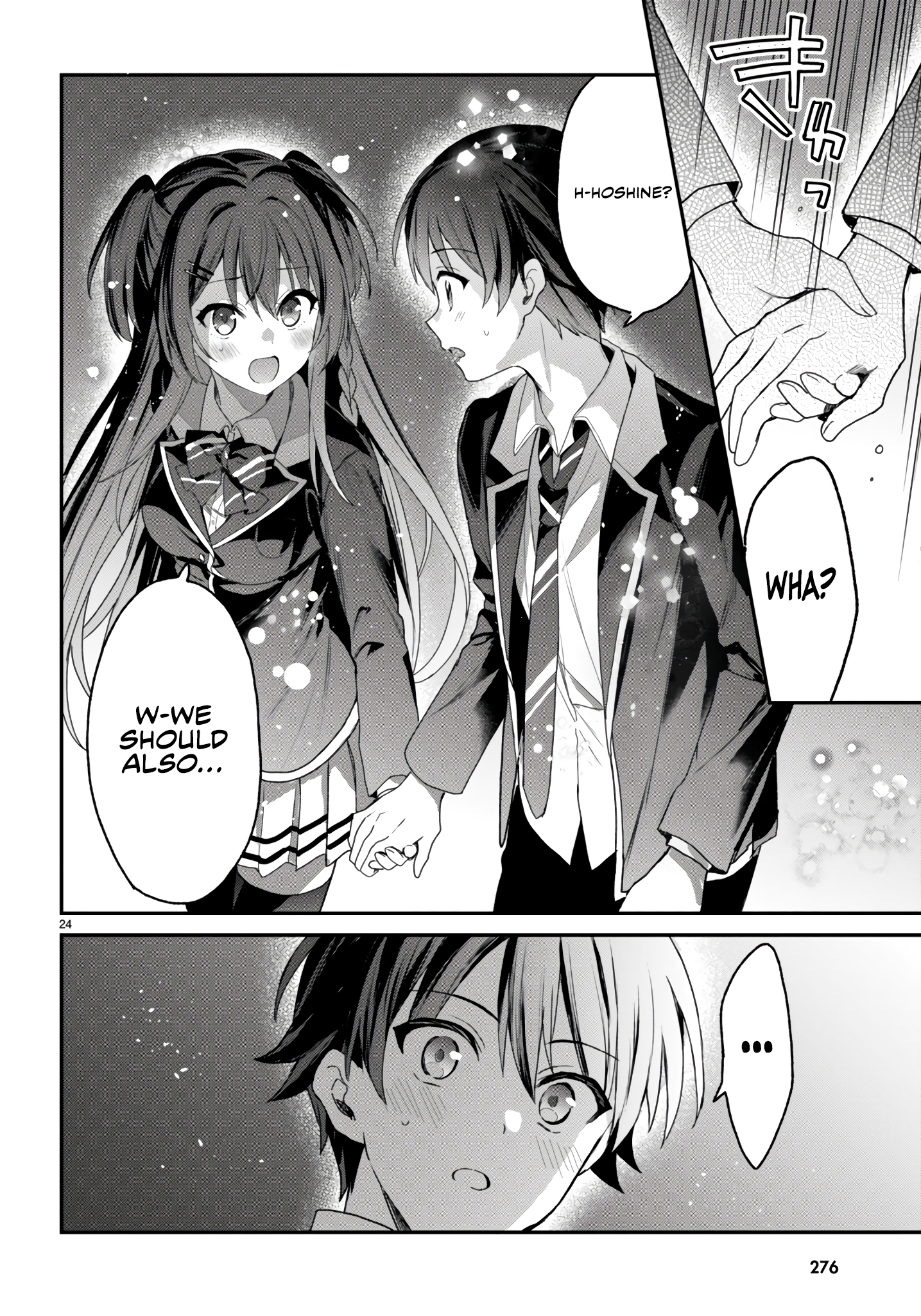The Four Sisters (Elves) Wait For The Night Chapter 27 - Page 25
