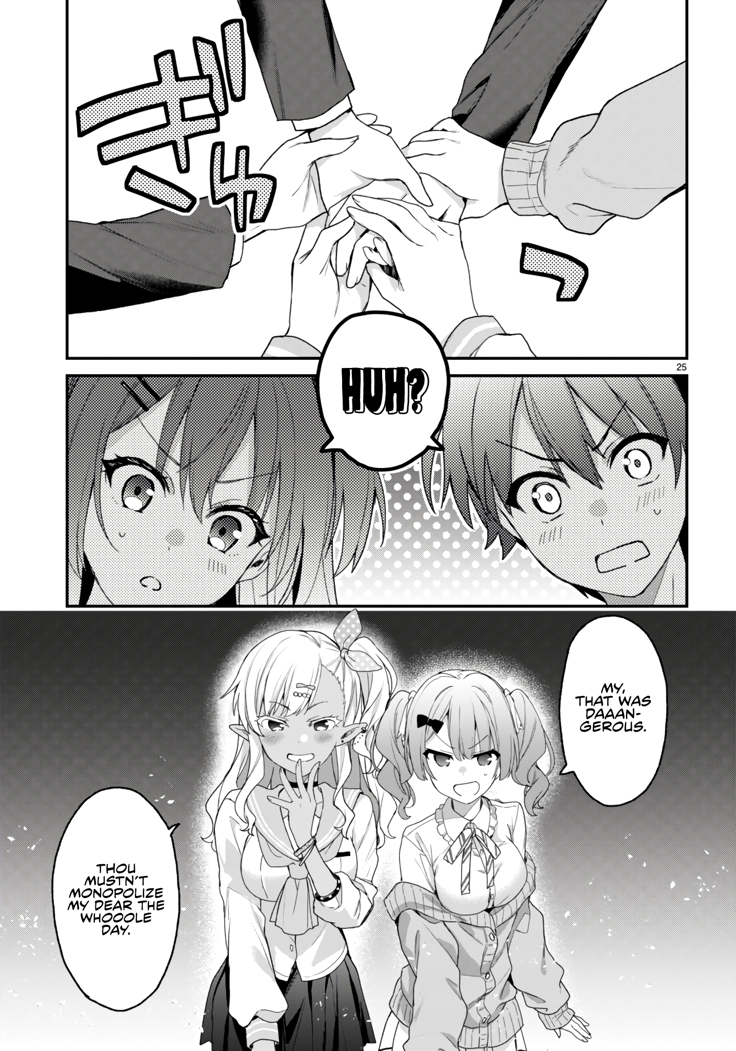 The Four Sisters (Elves) Wait For The Night Chapter 27 - Page 26