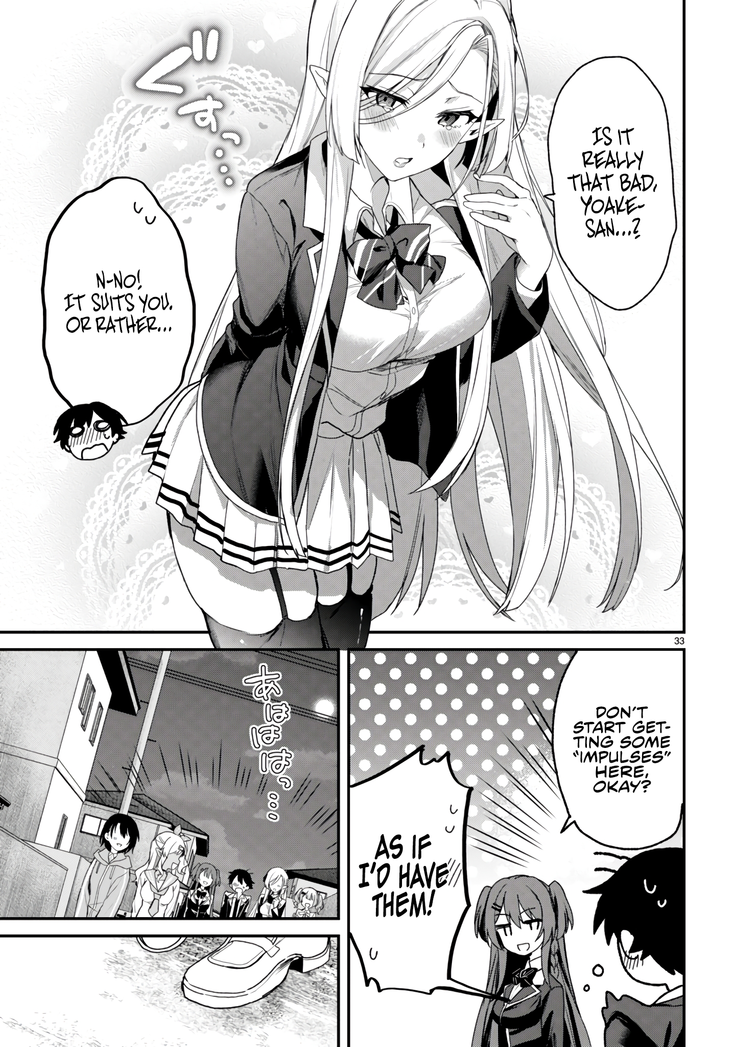 The Four Sisters (Elves) Wait For The Night Chapter 27 - Page 33