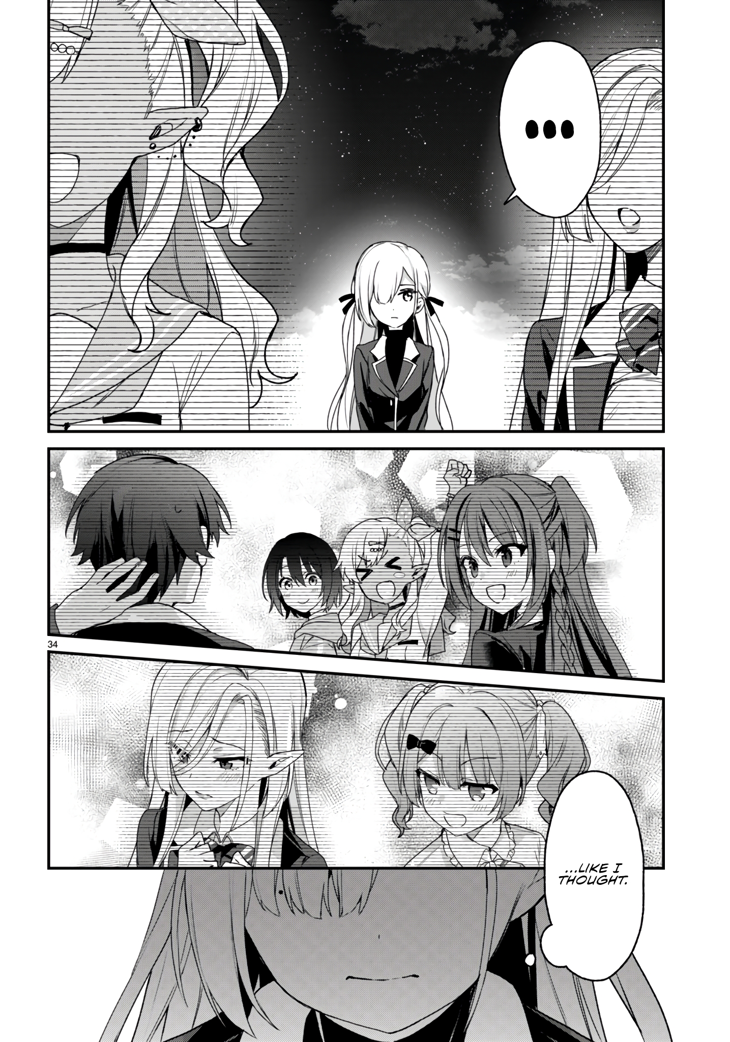 The Four Sisters (Elves) Wait For The Night Chapter 27 - Page 34