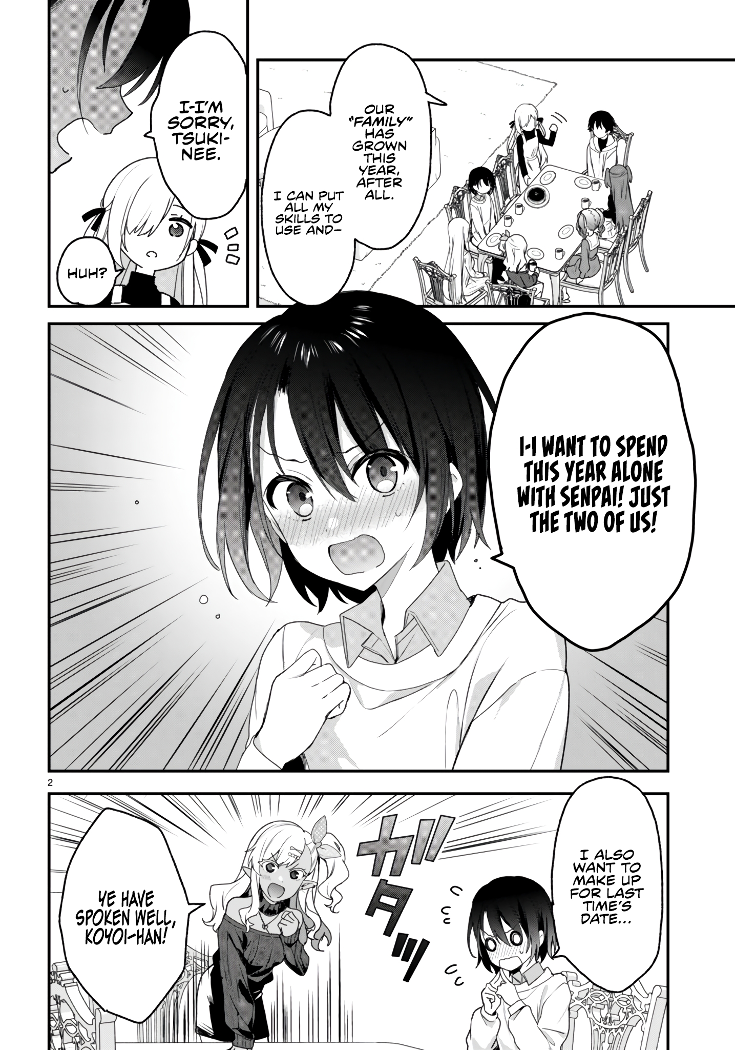 The Four Sisters (Elves) Wait For The Night Chapter 28 - Page 3