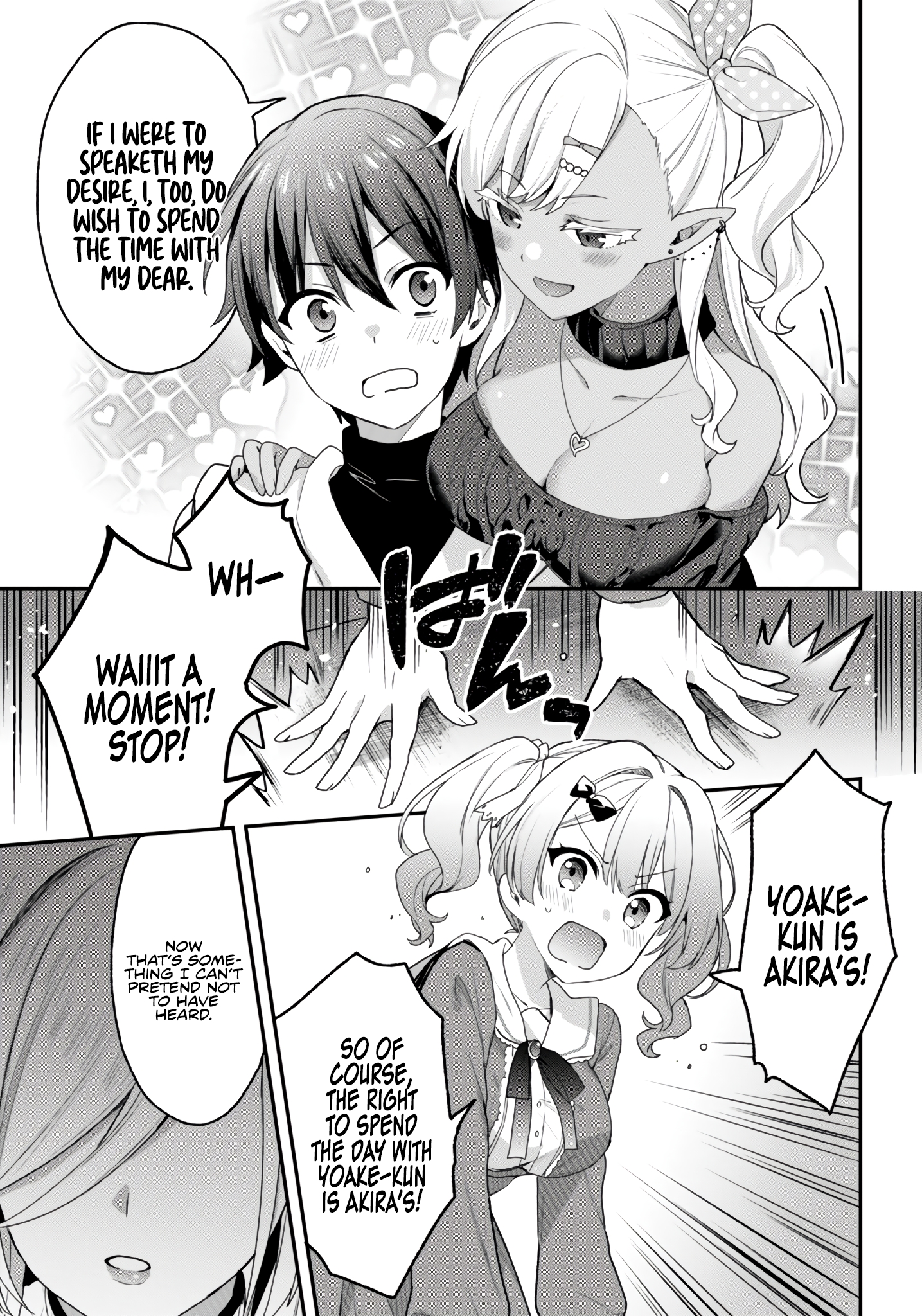 The Four Sisters (Elves) Wait For The Night Chapter 28 - Page 4