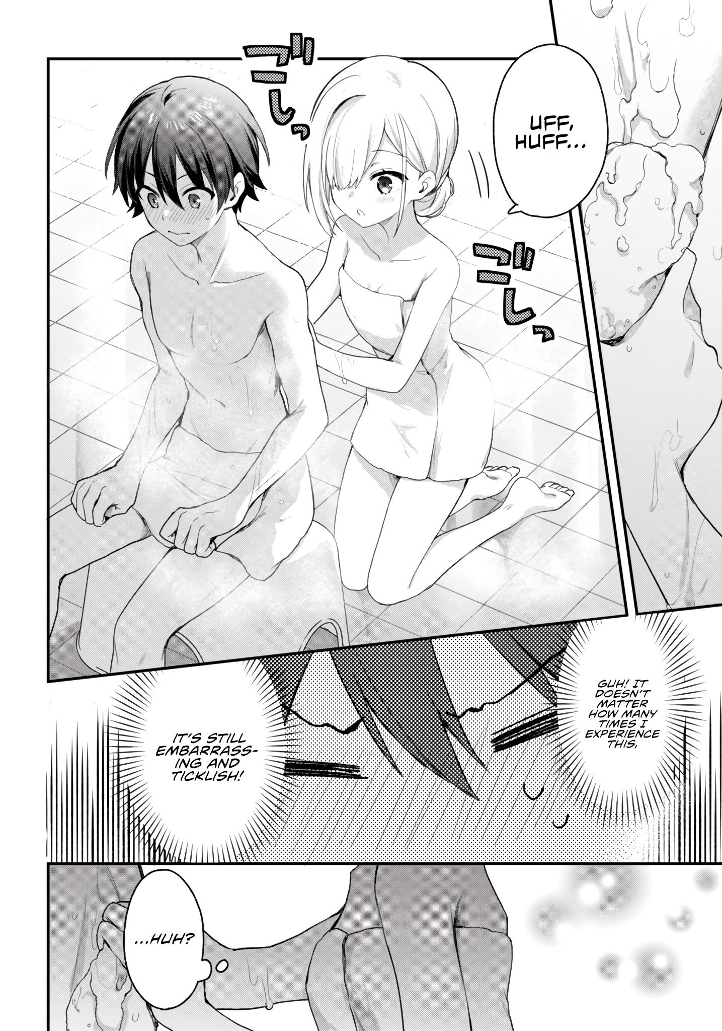 The Four Sisters (Elves) Wait For The Night Chapter 28 - Page 17