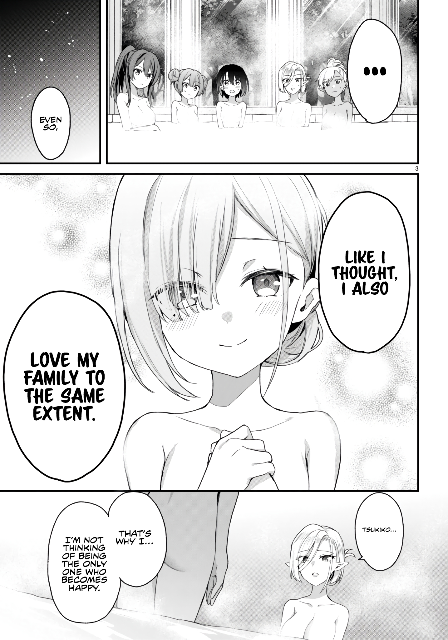 The Four Sisters (Elves) Wait For The Night Chapter 29 - Page 6