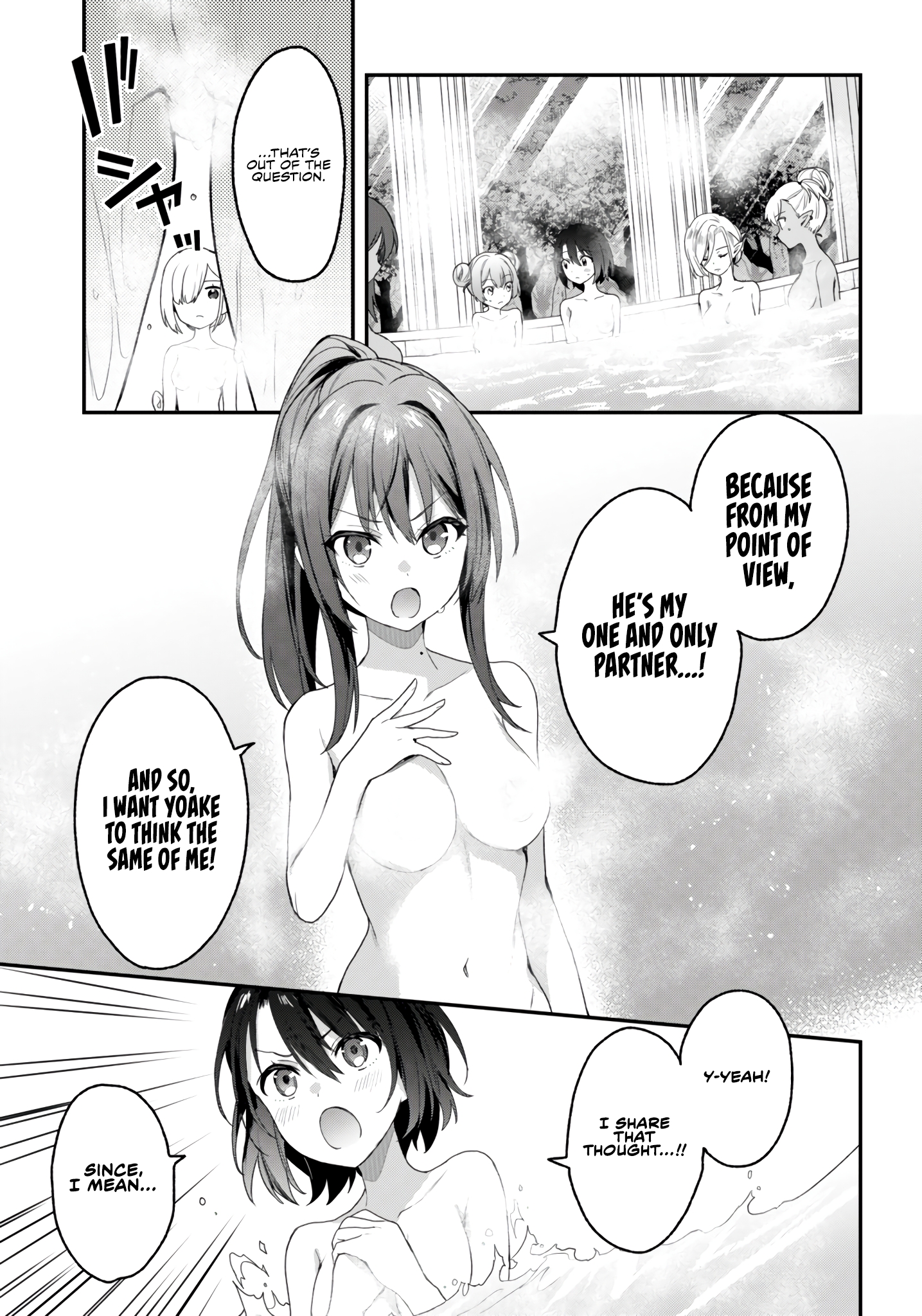 The Four Sisters (Elves) Wait For The Night Chapter 29 - Page 8