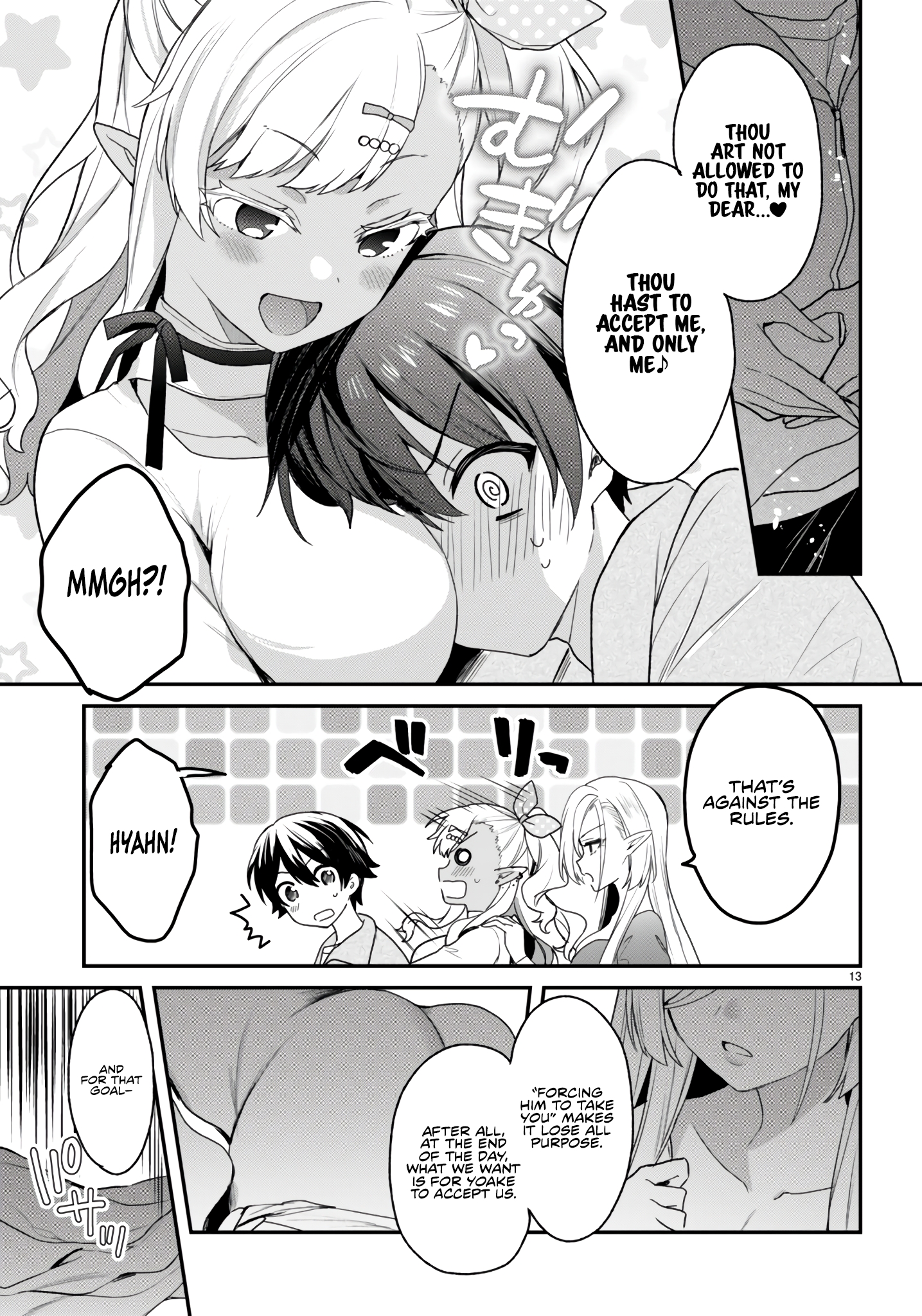 The Four Sisters (Elves) Wait For The Night Chapter 29 - Page 16