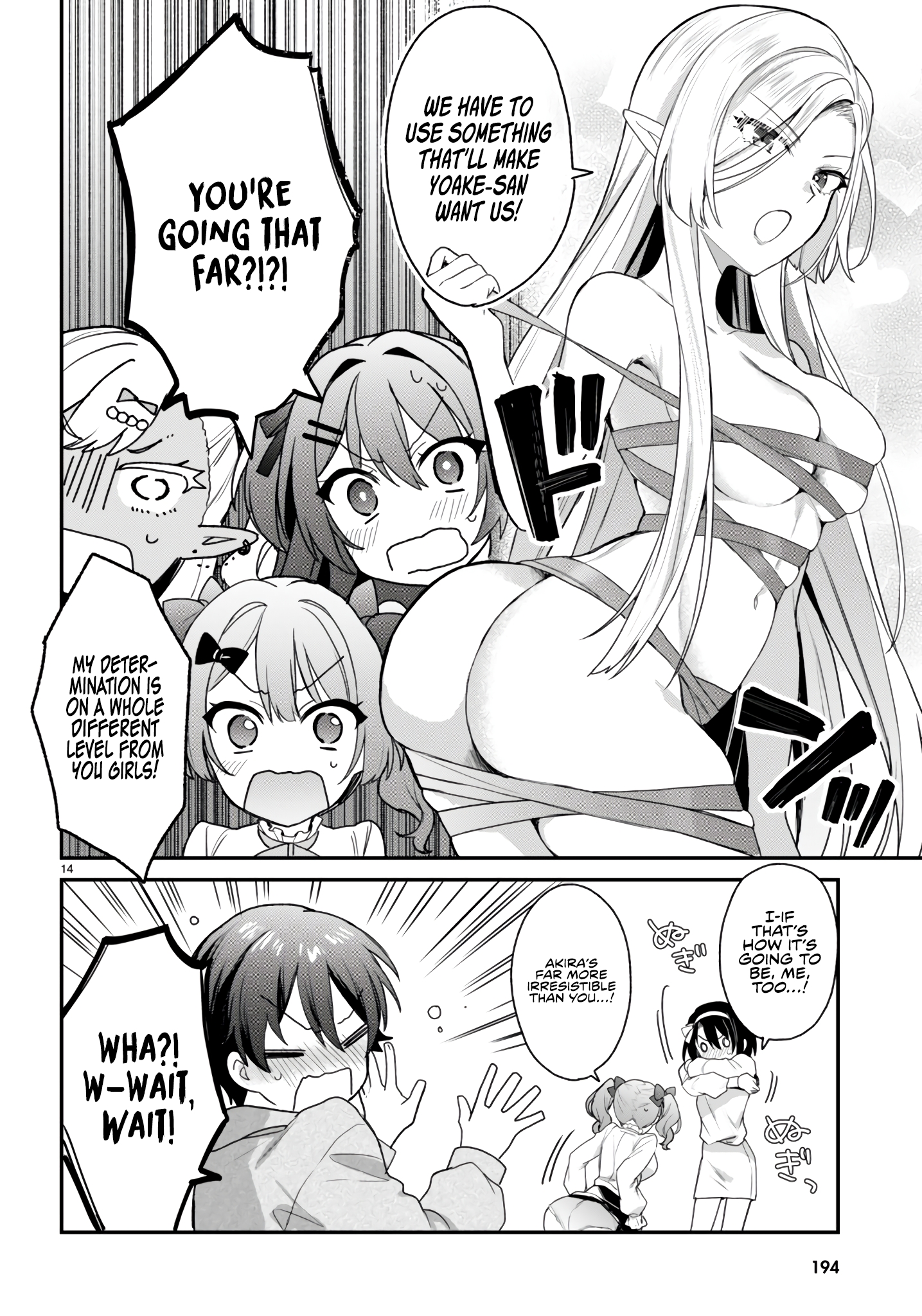The Four Sisters (Elves) Wait For The Night Chapter 29 - Page 17