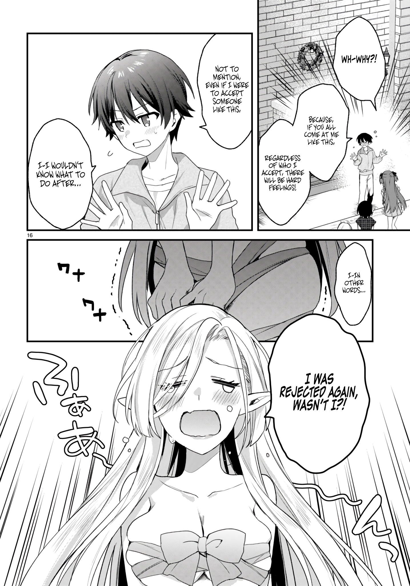 The Four Sisters (Elves) Wait For The Night Chapter 29 - Page 19