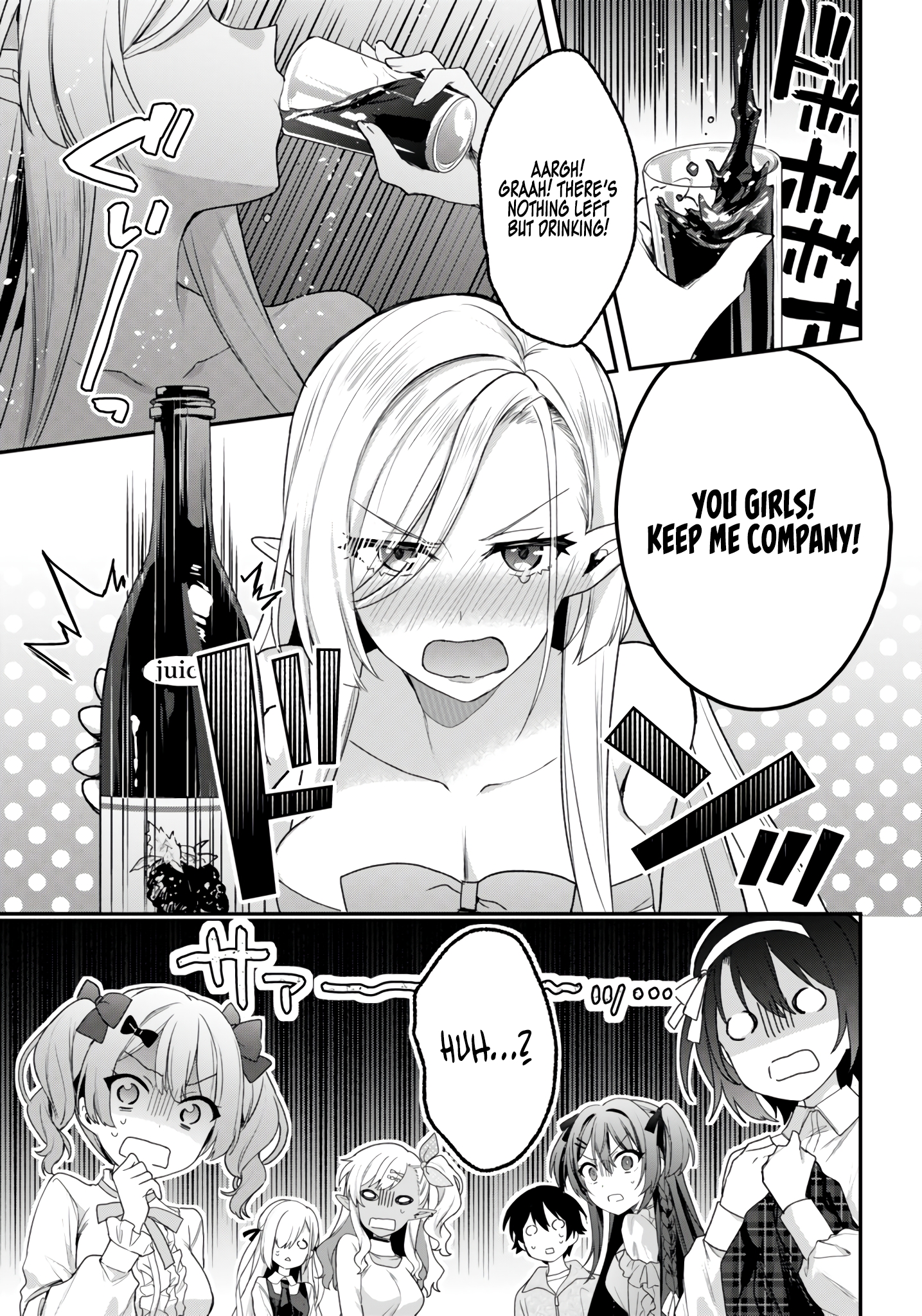 The Four Sisters (Elves) Wait For The Night Chapter 29 - Page 20