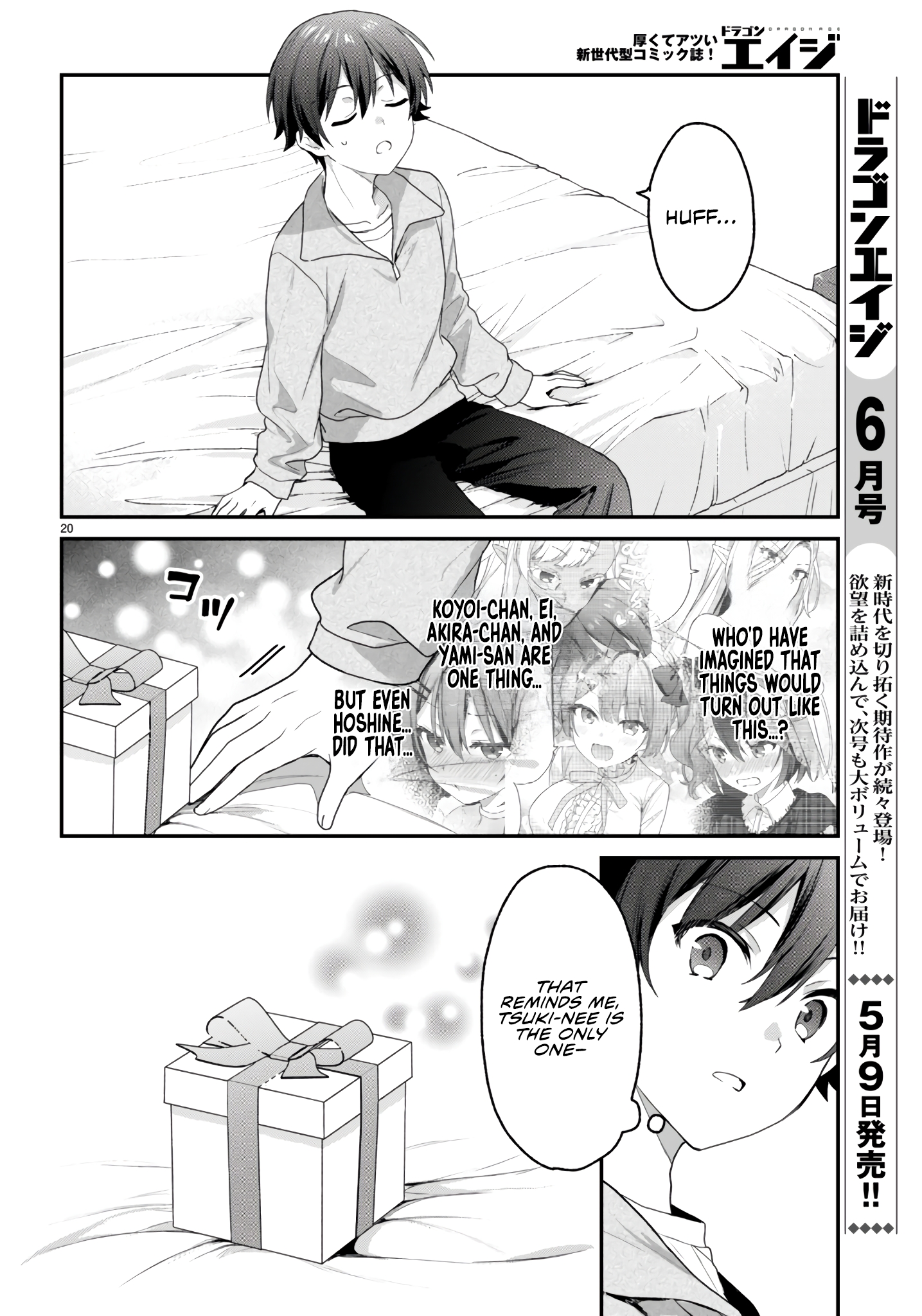 The Four Sisters (Elves) Wait For The Night Chapter 29 - Page 23