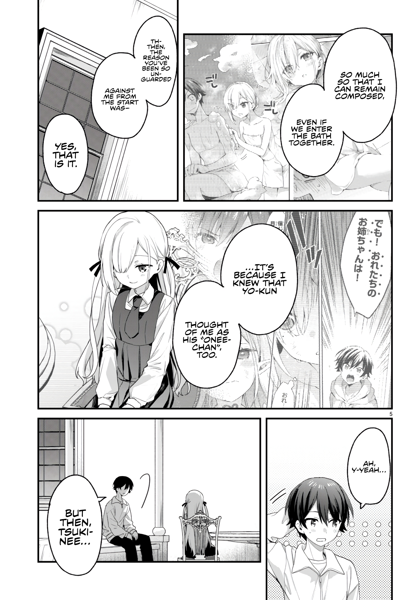 The Four Sisters (Elves) Wait For The Night Chapter 30 - Page 6