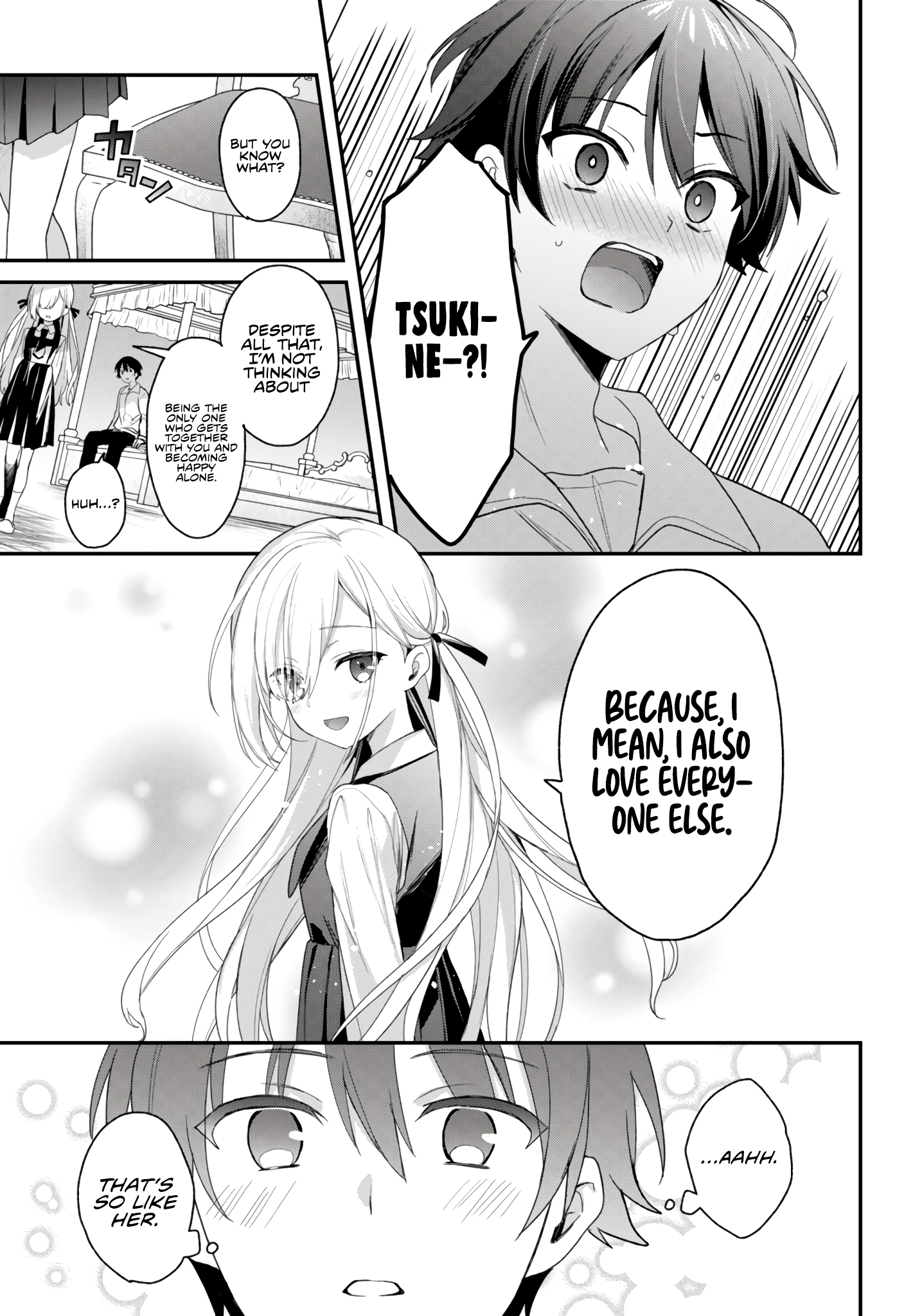 The Four Sisters (Elves) Wait For The Night Chapter 30 - Page 10