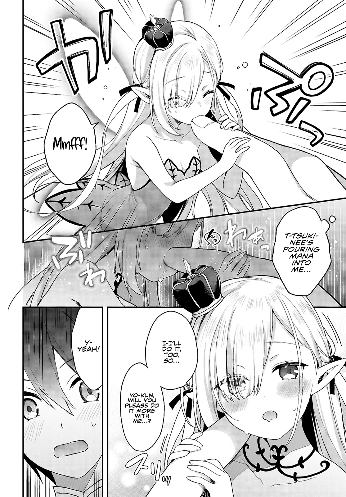 The Four Sisters (Elves) Wait For The Night Chapter 31 - Page 19