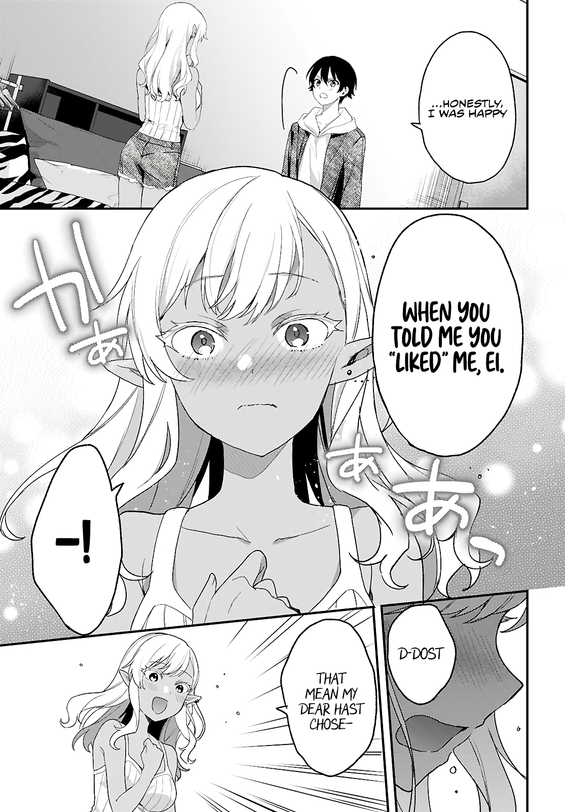 The Four Sisters (Elves) Wait For The Night Chapter 32 - Page 6