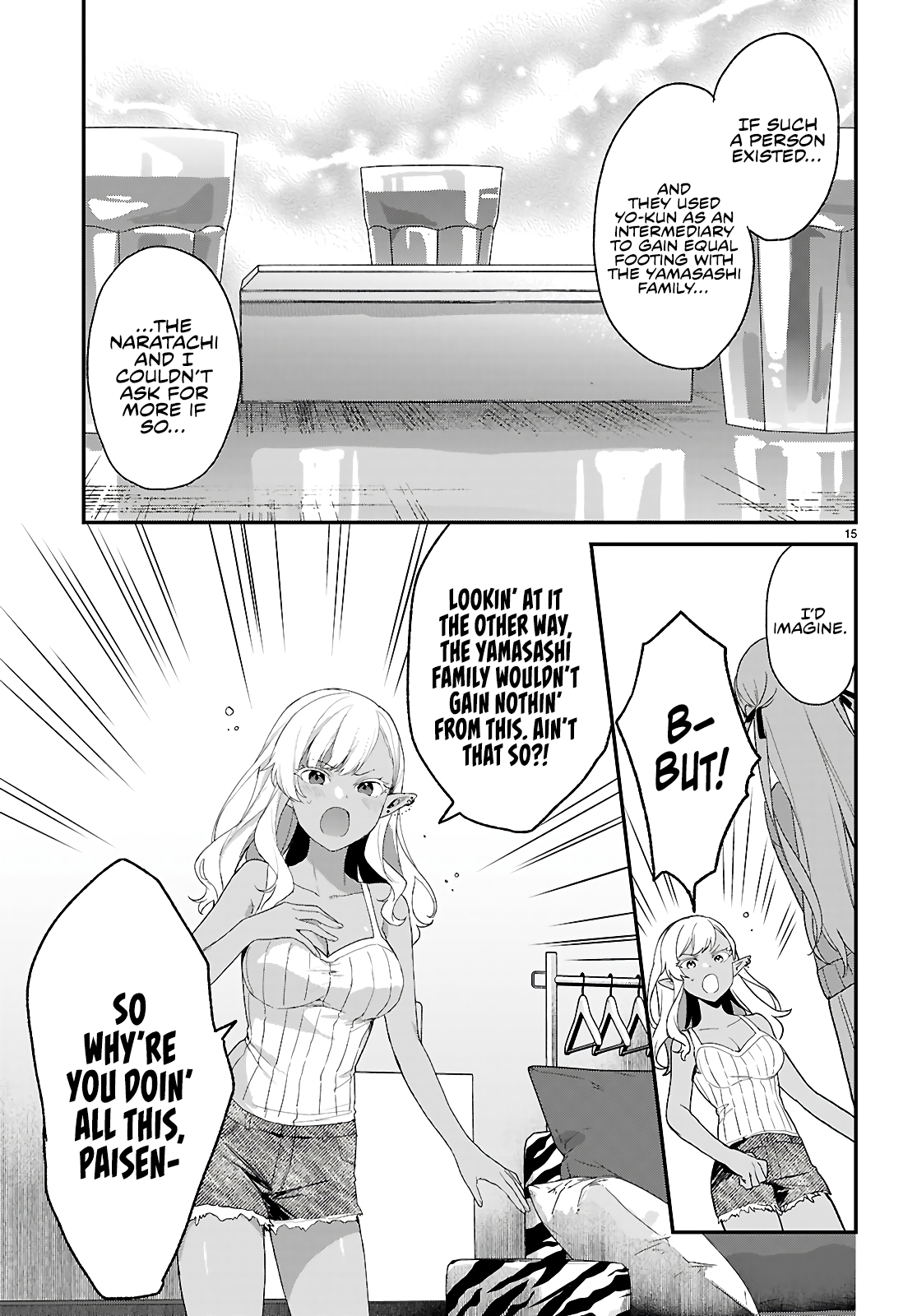 The Four Sisters (Elves) Wait For The Night Chapter 32 - Page 16