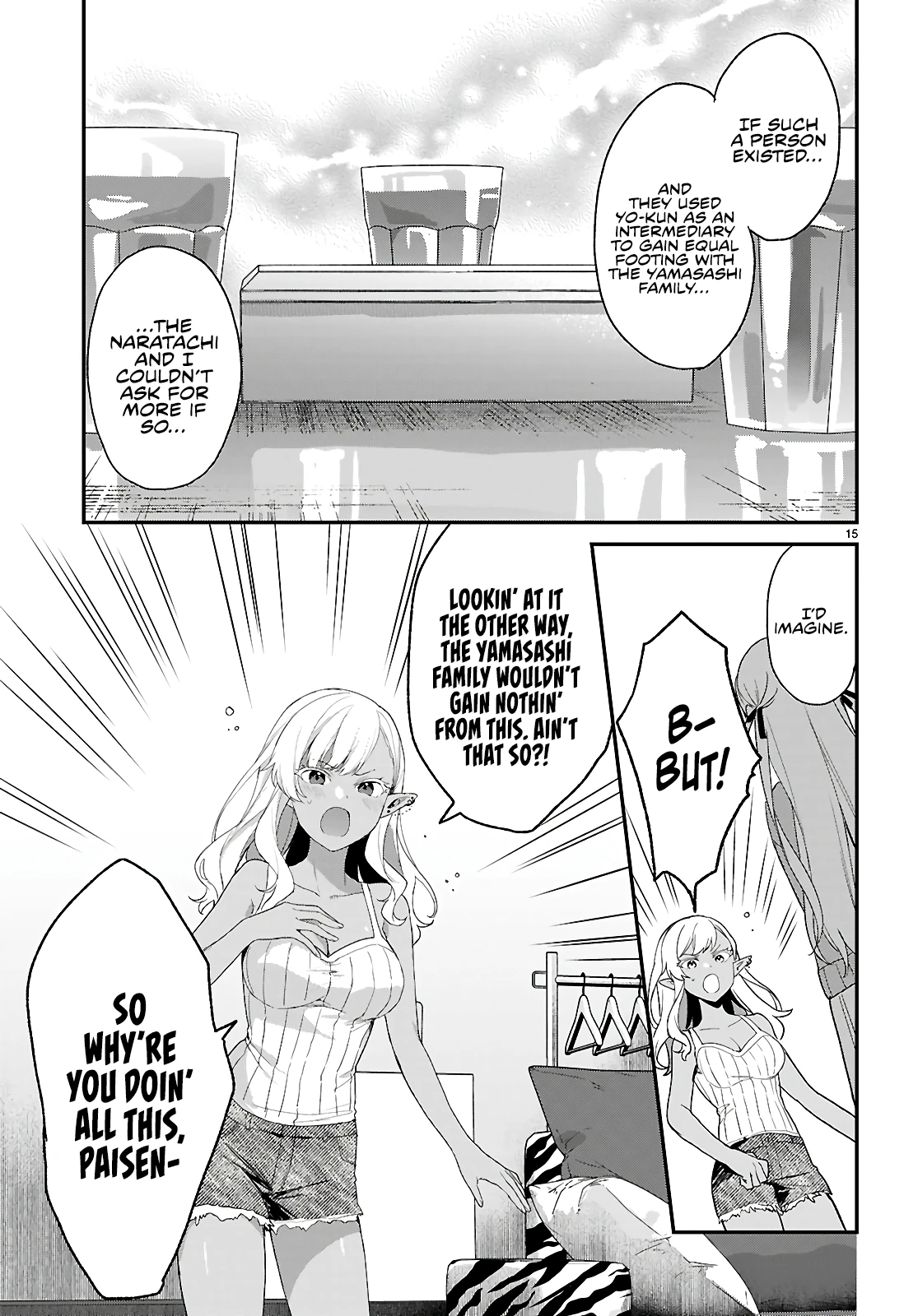 The Four Sisters (Elves) Wait For The Night Chapter 32 - Page 6
