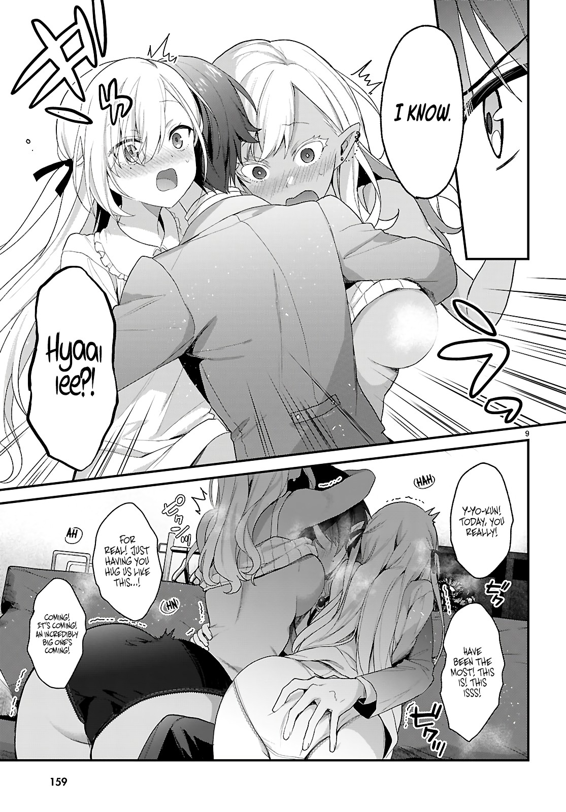 The Four Sisters (Elves) Wait For The Night Chapter 33 - Page 10