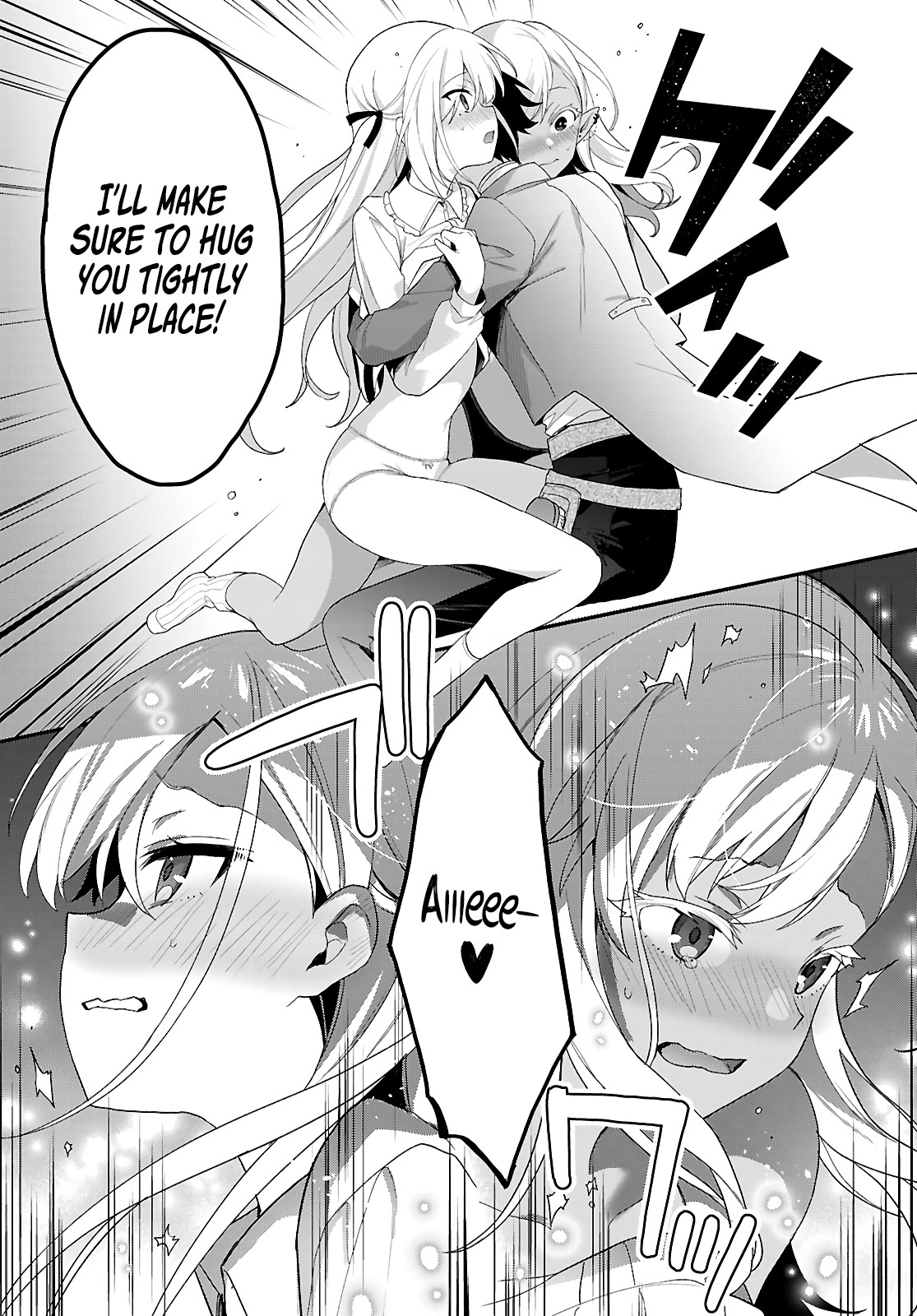 The Four Sisters (Elves) Wait For The Night Chapter 33 - Page 12