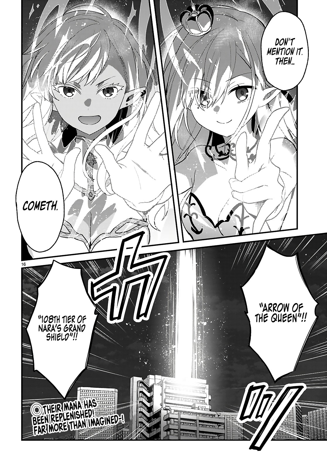 The Four Sisters (Elves) Wait For The Night Chapter 33 - Page 17