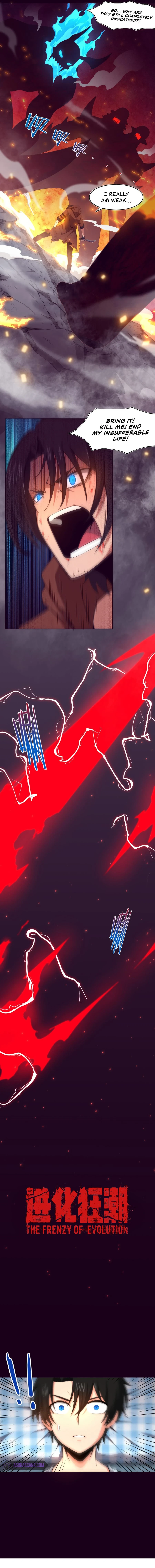 The Frenzy Of Evolution Chapter 1 - Page 3