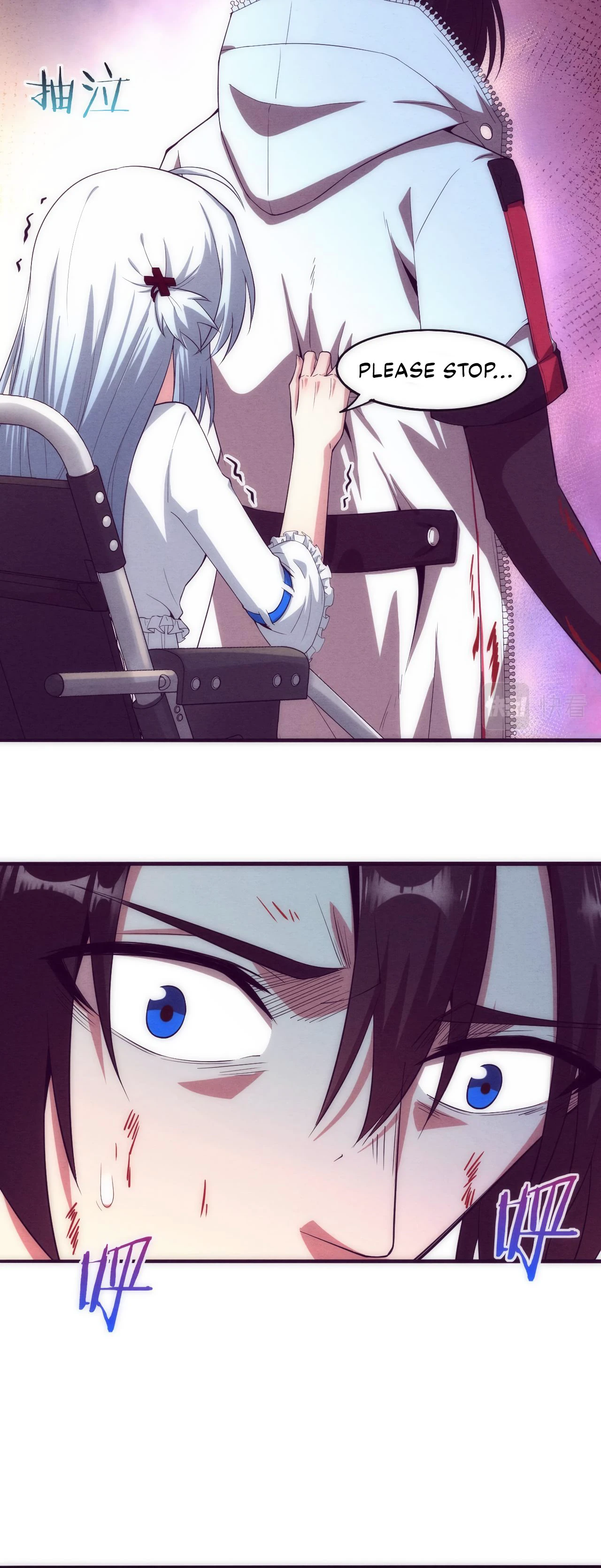 The Frenzy Of Evolution Chapter 2 - Page 12