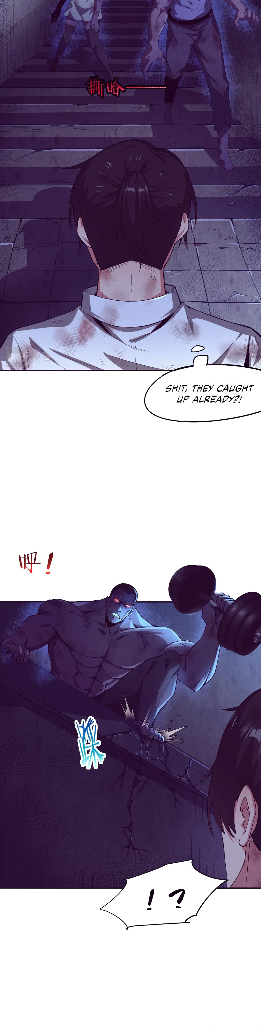 The Frenzy Of Evolution Chapter 5 - Page 5