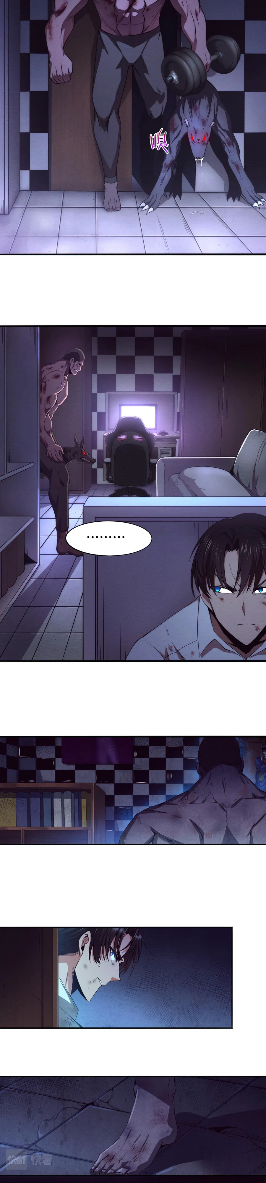 The Frenzy Of Evolution Chapter 5 - Page 7