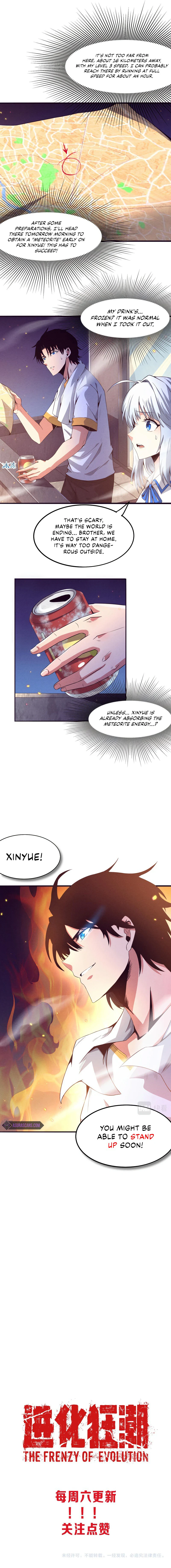The Frenzy Of Evolution Chapter 6 - Page 12