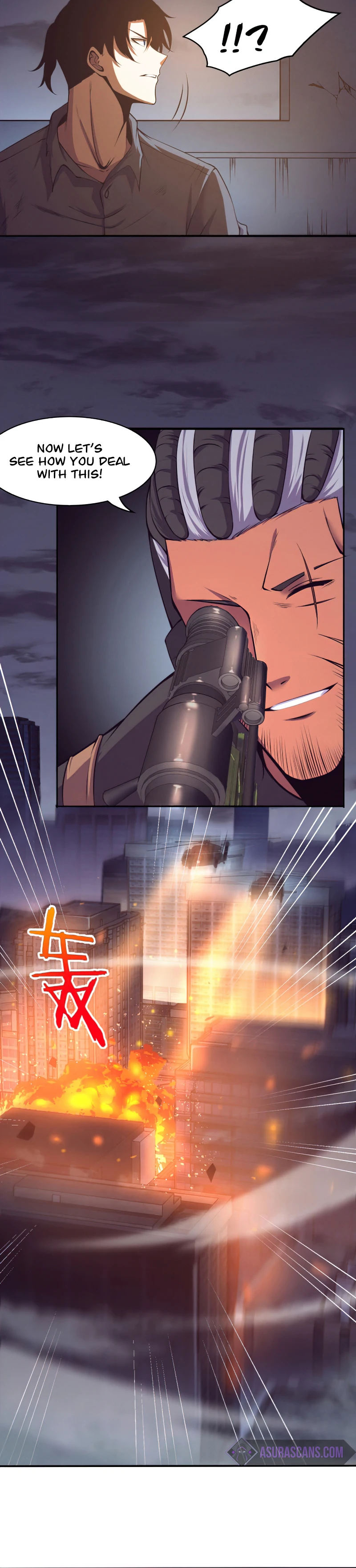 The Frenzy Of Evolution Chapter 16 - Page 7
