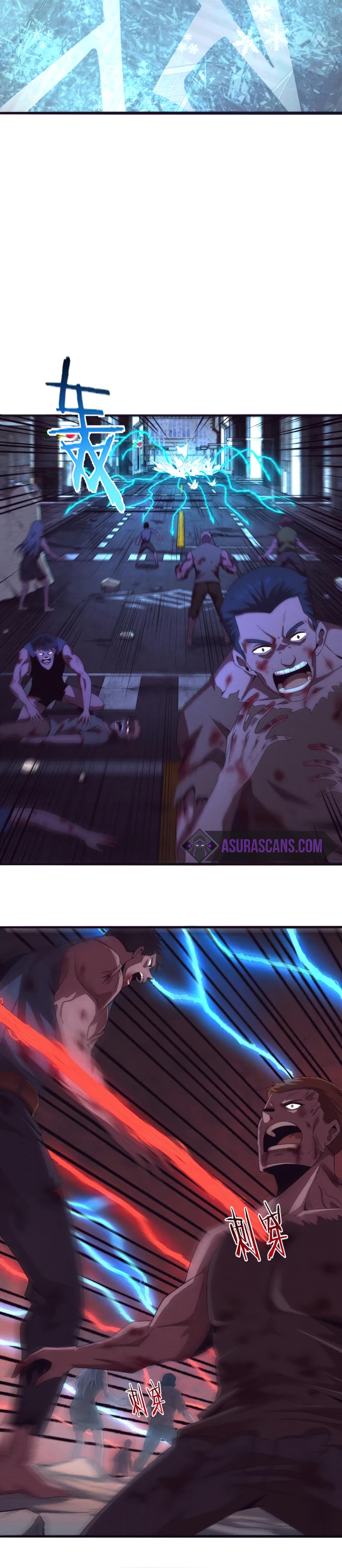 The Frenzy Of Evolution Chapter 18 - Page 9