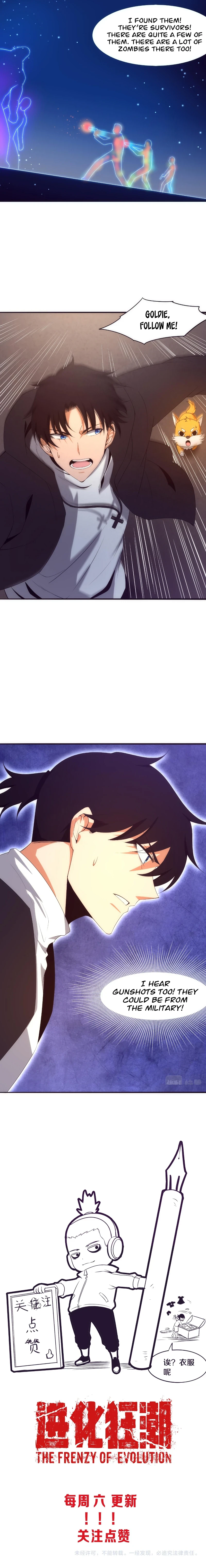 The Frenzy Of Evolution Chapter 21 - Page 8