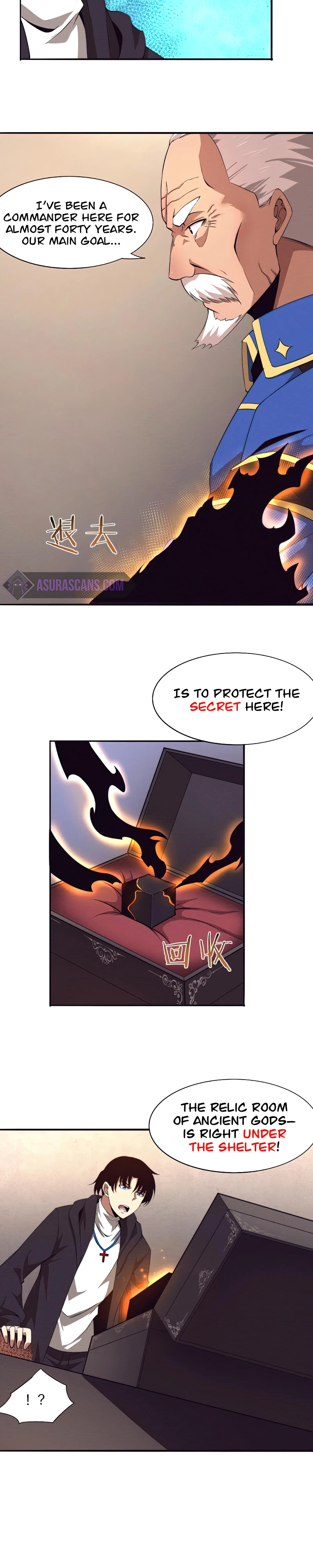 The Frenzy Of Evolution Chapter 29 - Page 3