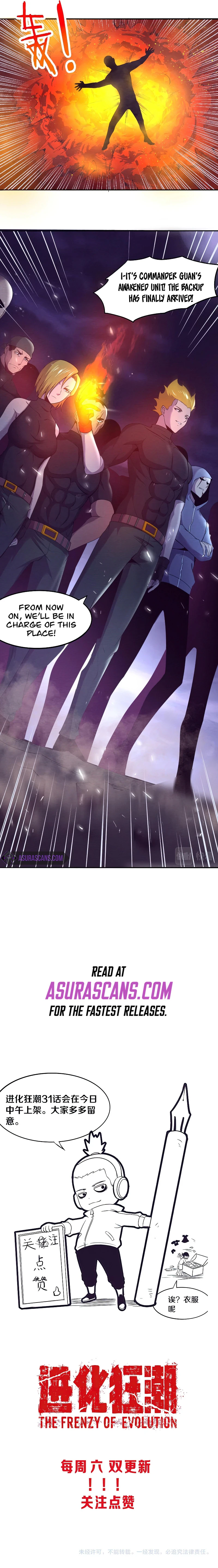 The Frenzy Of Evolution Chapter 30 - Page 8