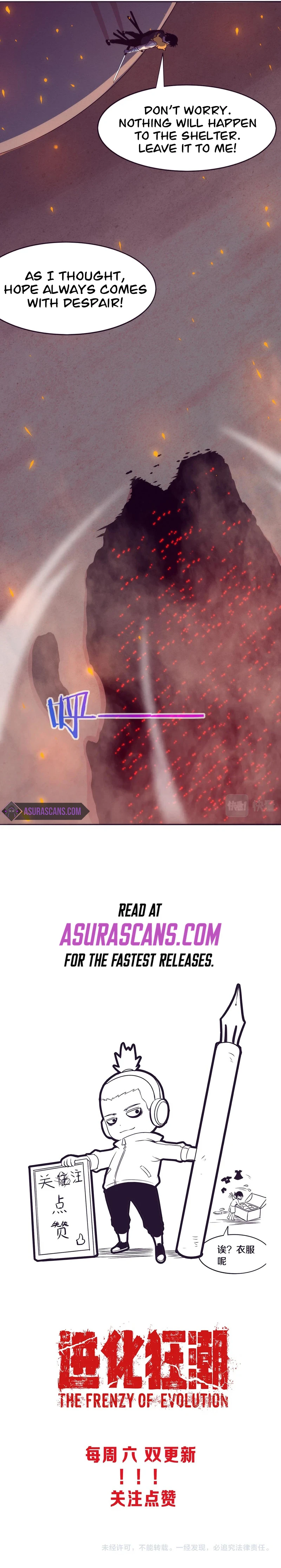 The Frenzy Of Evolution Chapter 31 - Page 8
