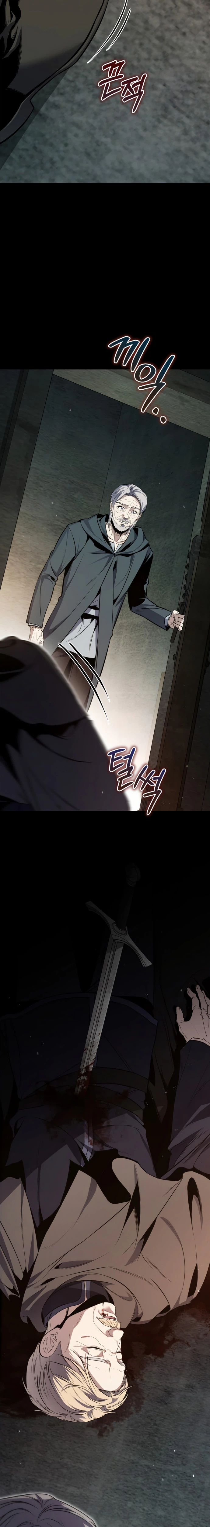 The Frontier Count's 10th Class Outcast Chapter 1 - Page 48