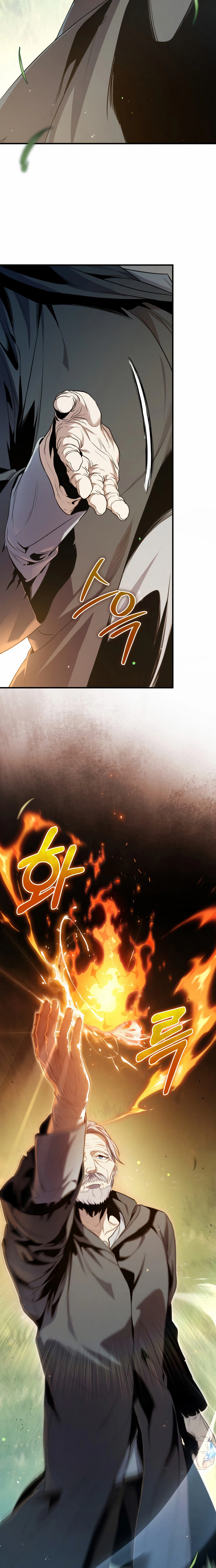 The Frontier Count's 10th Class Outcast Chapter 1 - Page 57
