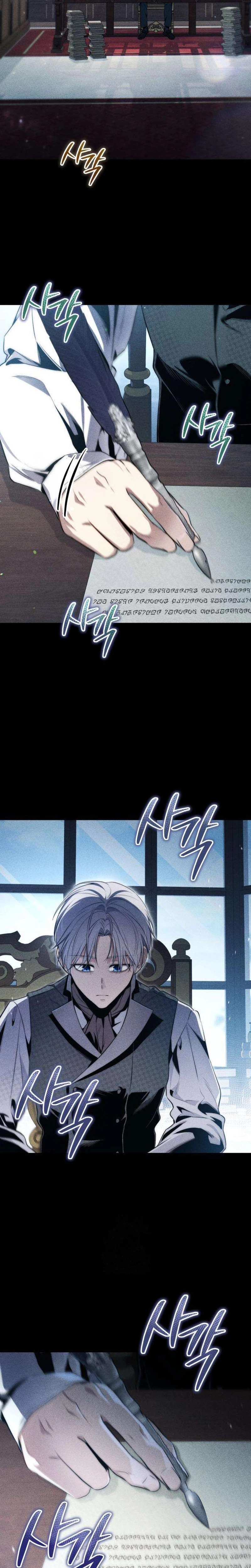 The Frontier Count's 10th Class Outcast Chapter 4 - Page 8