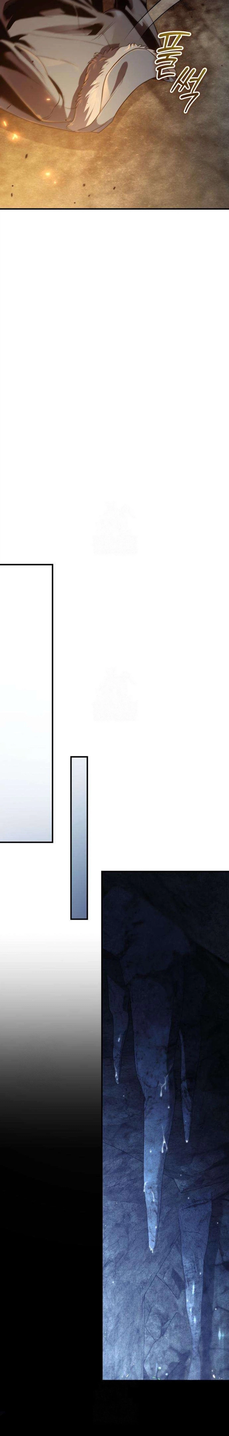 The Frontier Count's 10th Class Outcast Chapter 4 - Page 20