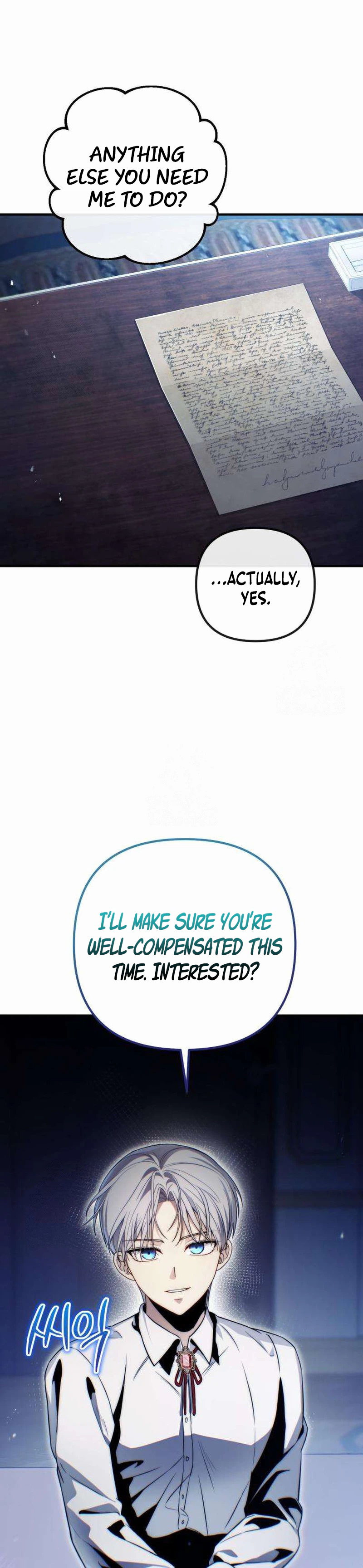 The Frontier Count's 10th Class Outcast Chapter 6 - Page 42